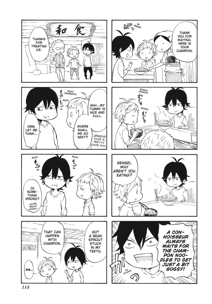 Barakamon - Page 8