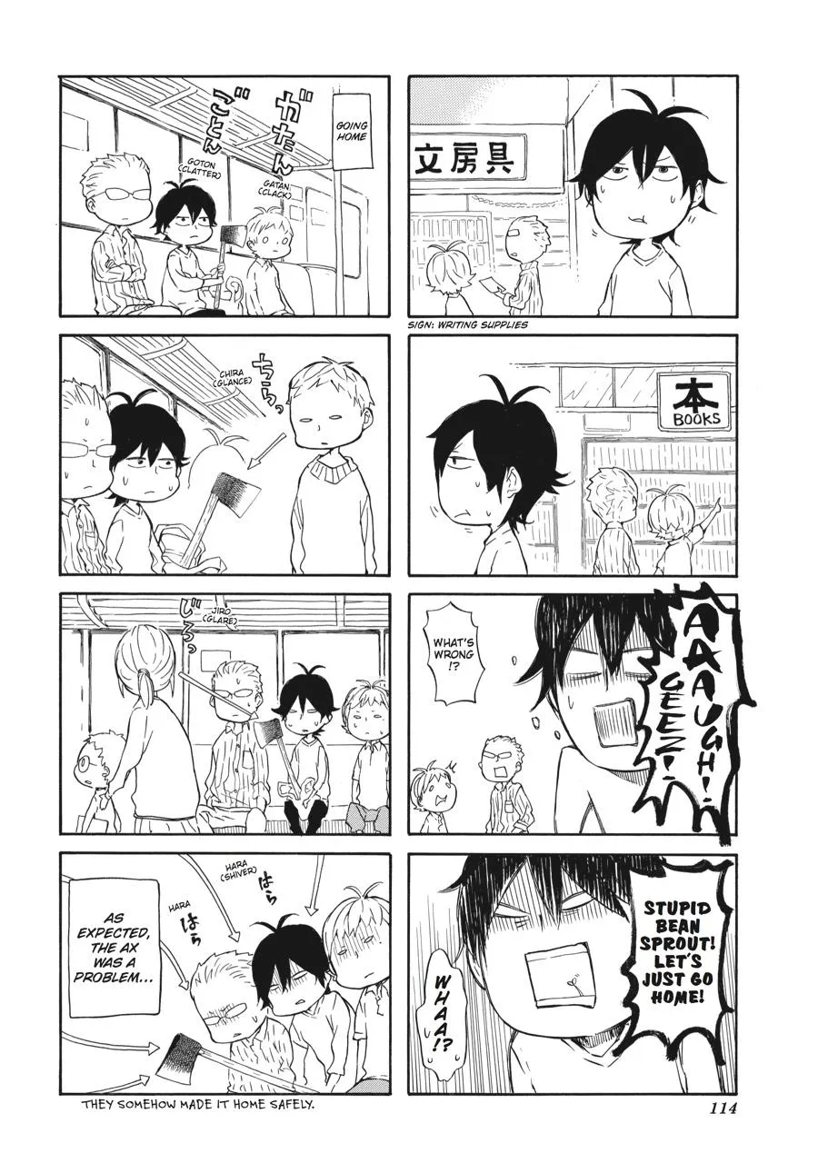 Barakamon - Page 9