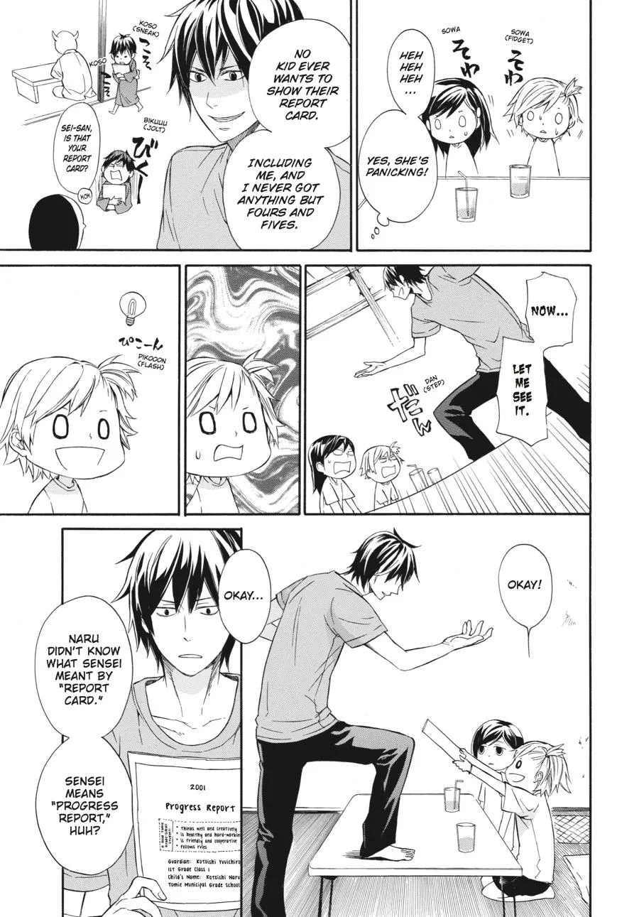 Barakamon - Page 4