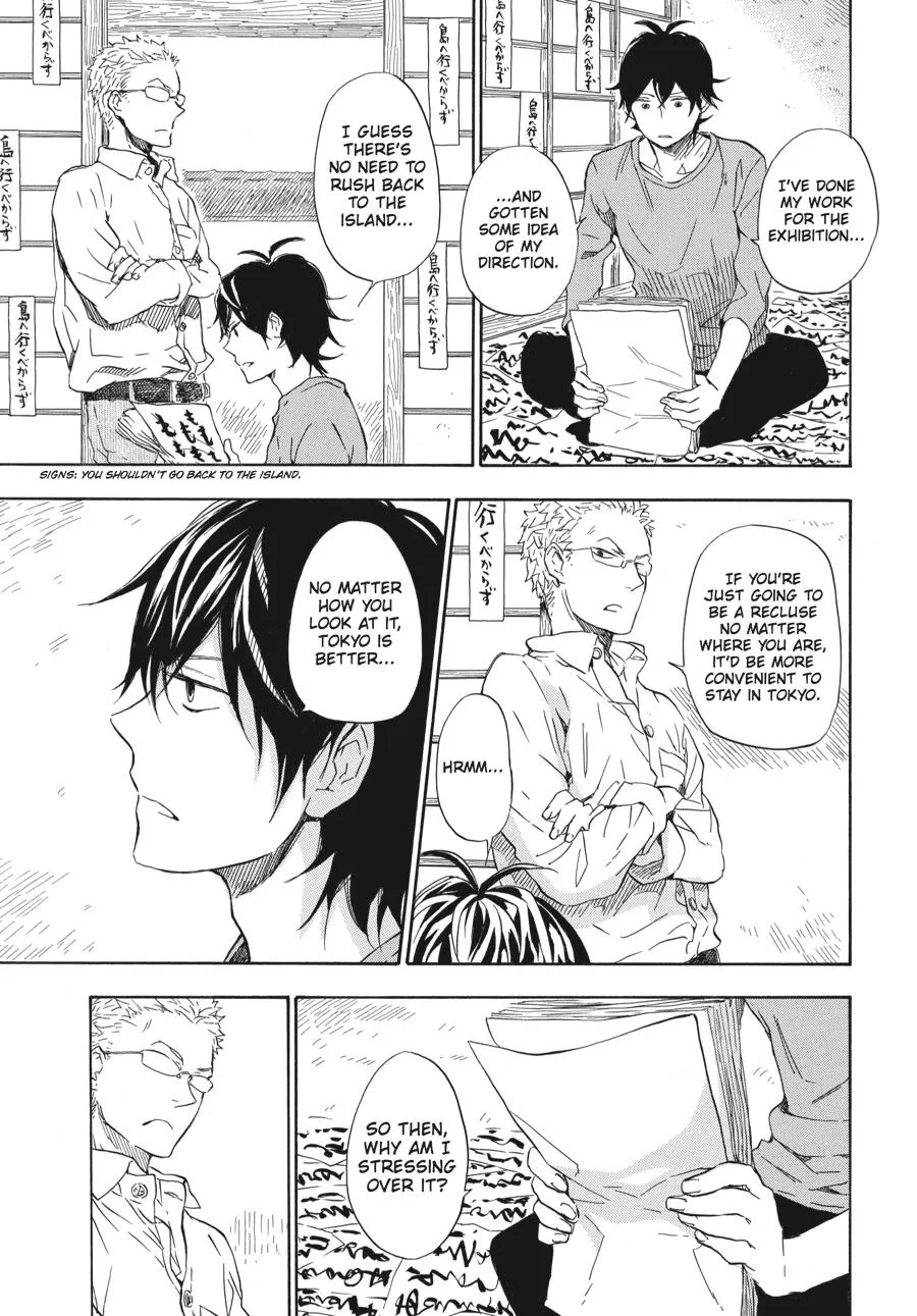 Barakamon - Page 18