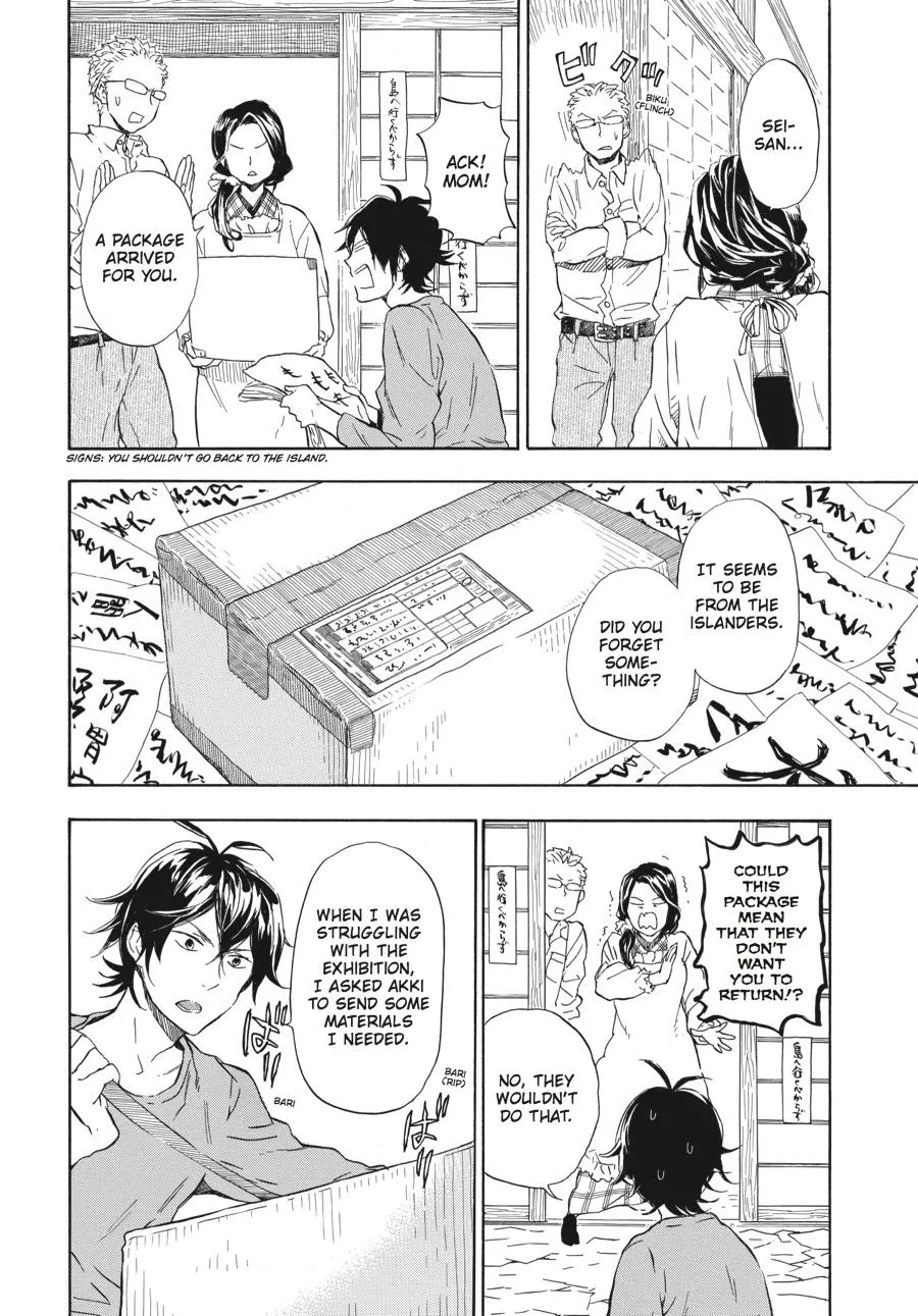 Barakamon - Page 19