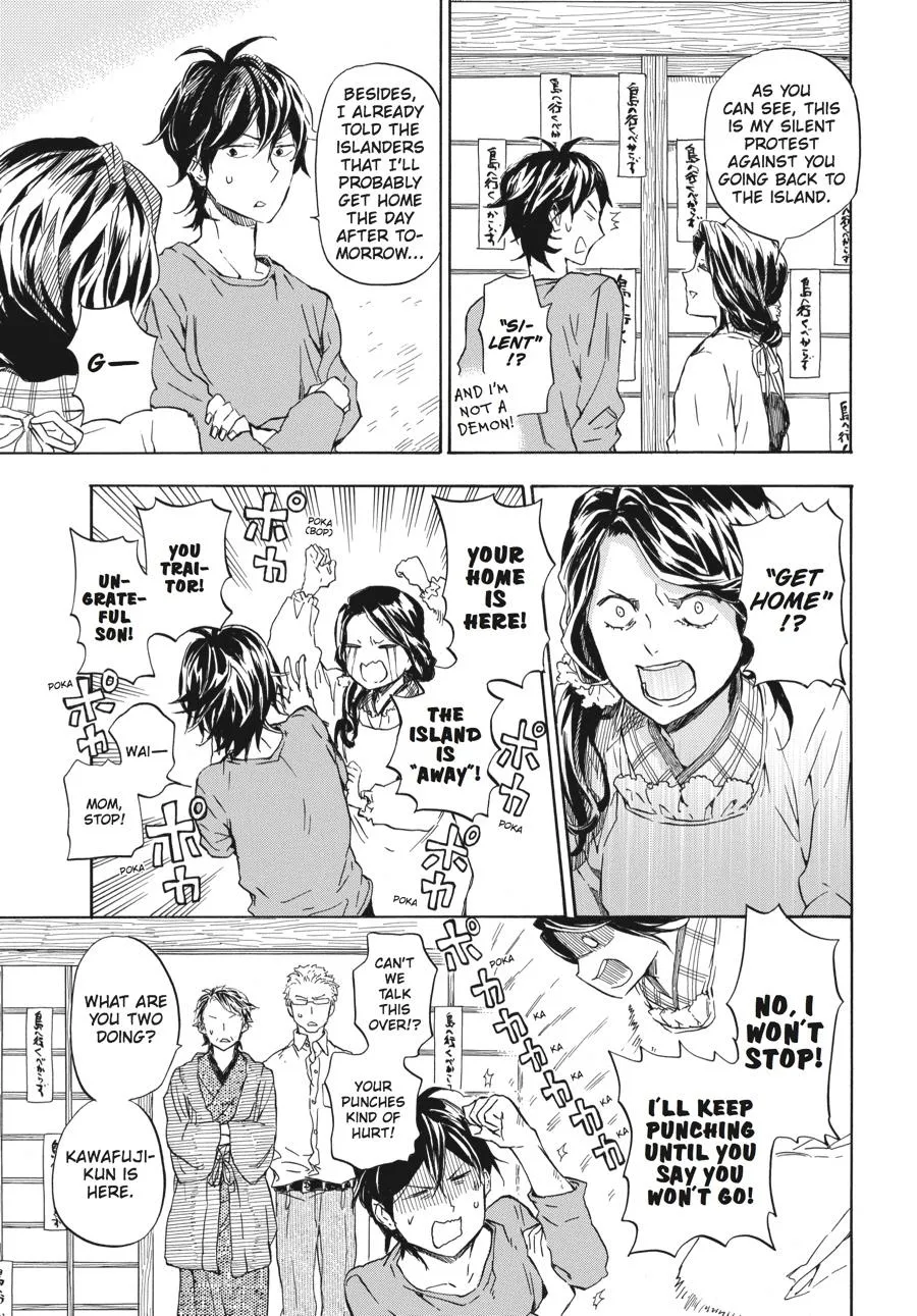 Barakamon - Page 2