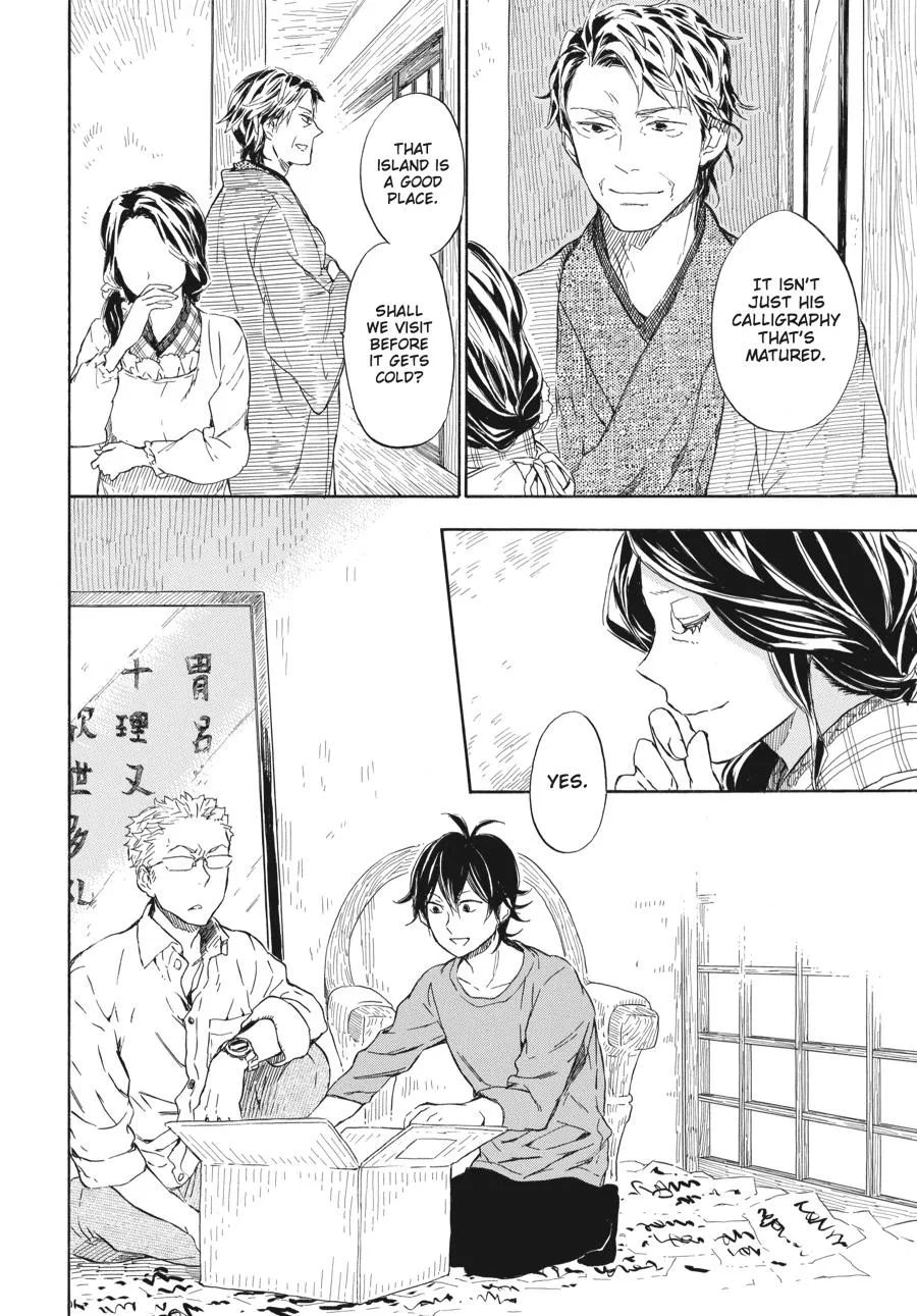 Barakamon - Page 25