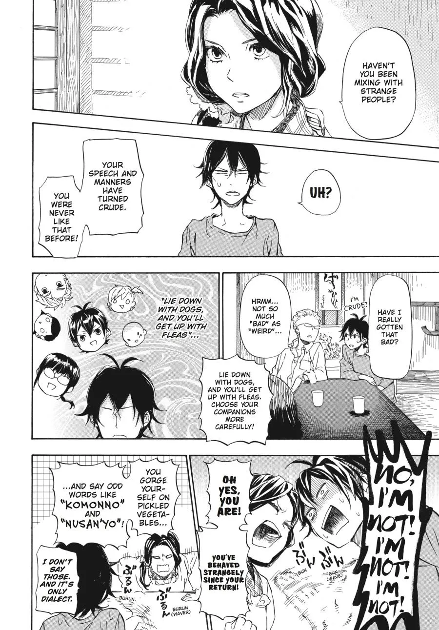 Barakamon - Page 7