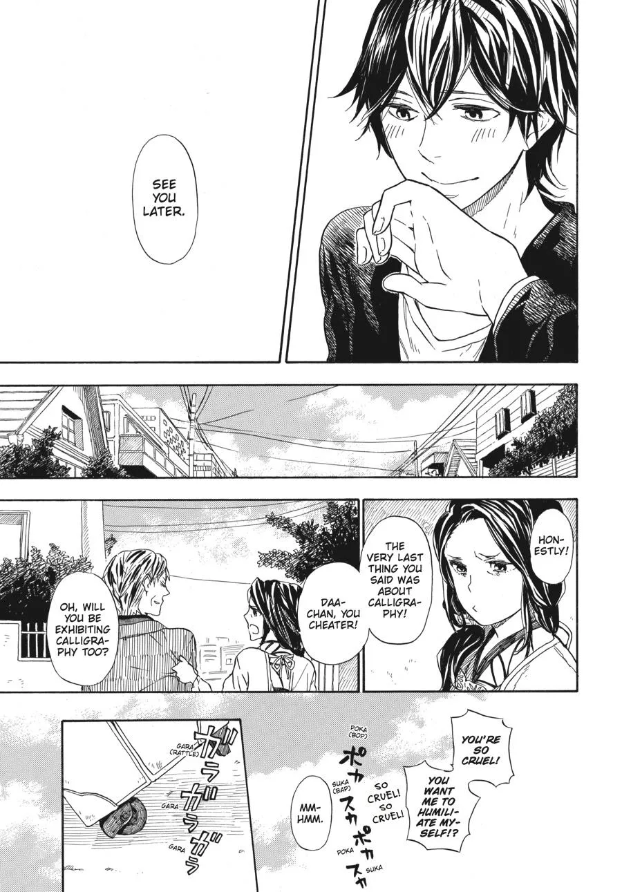 Barakamon - Page 2