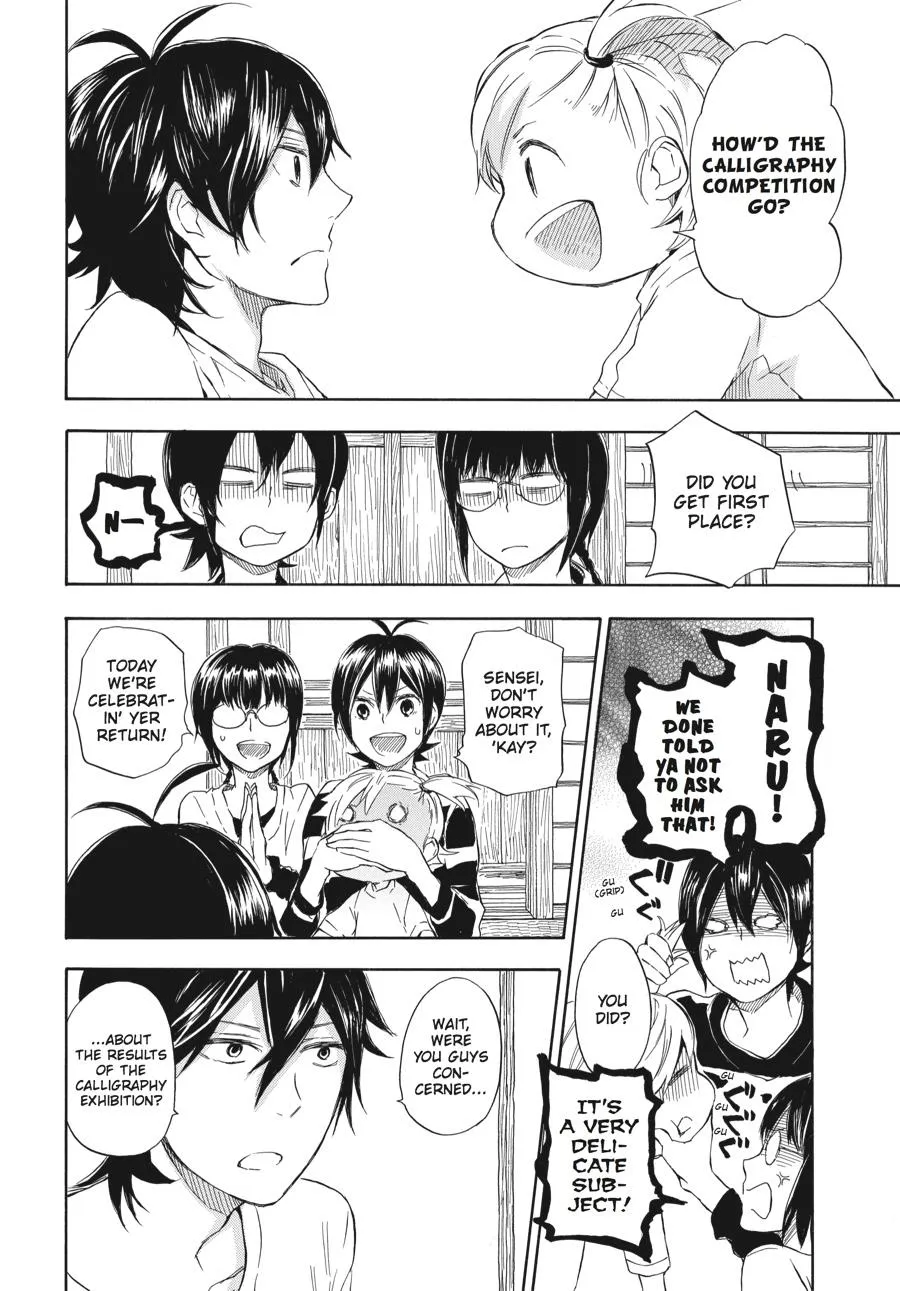 Barakamon - Page 19