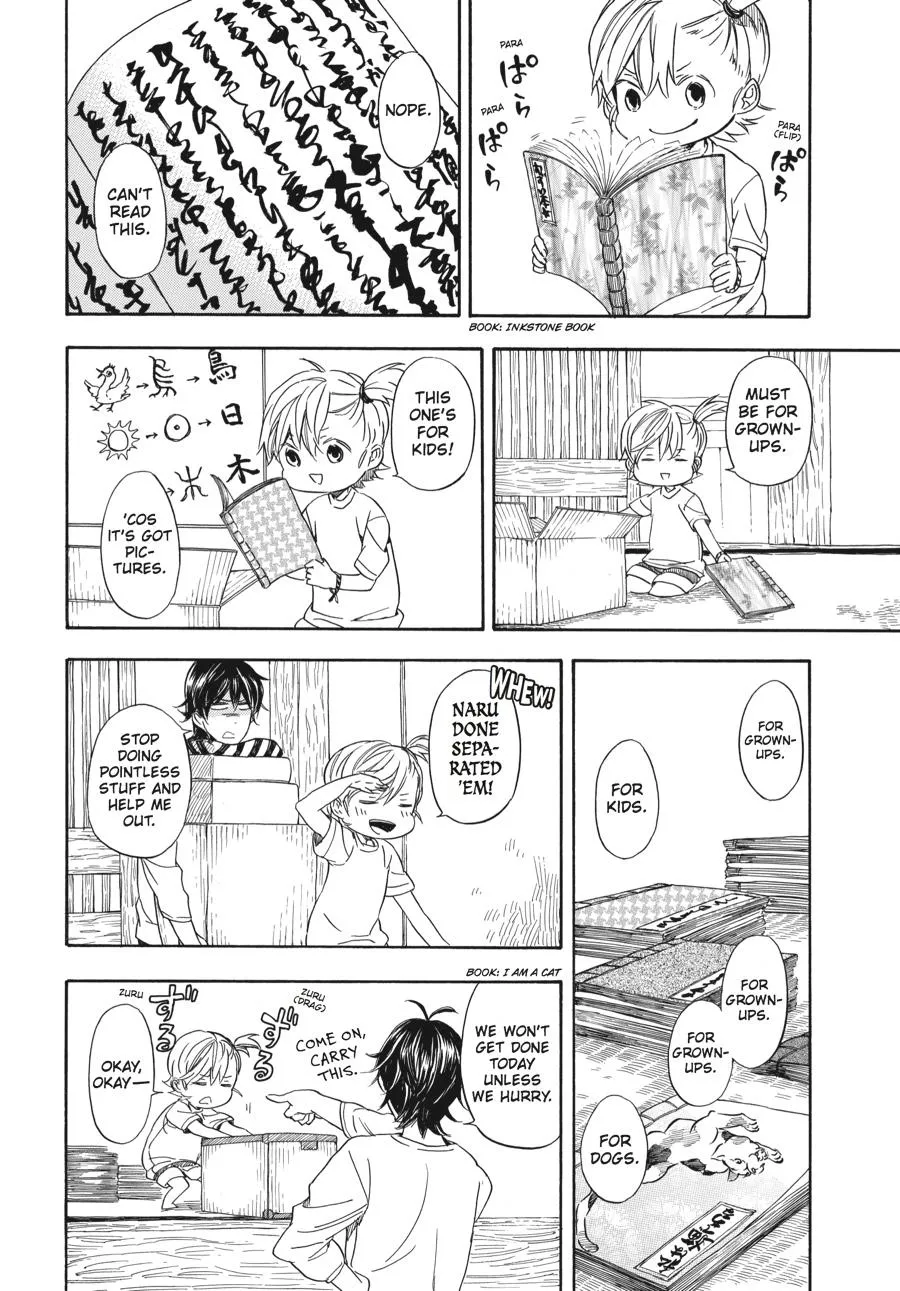 Barakamon - Page 10