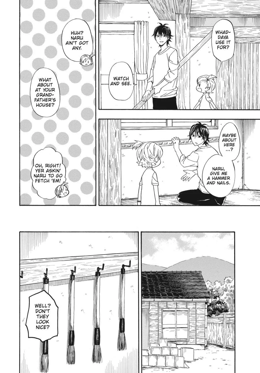 Barakamon - Page 12