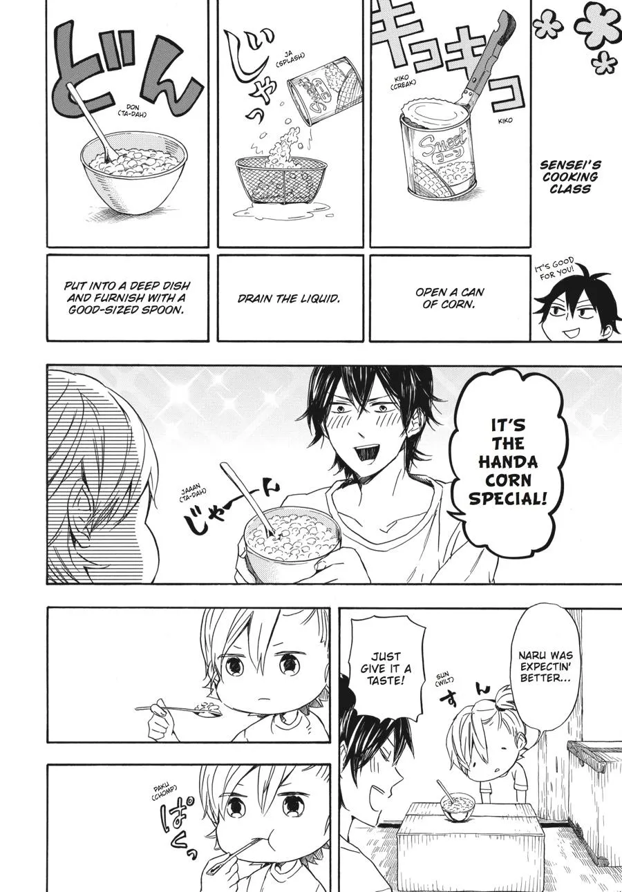 Barakamon - Page 16