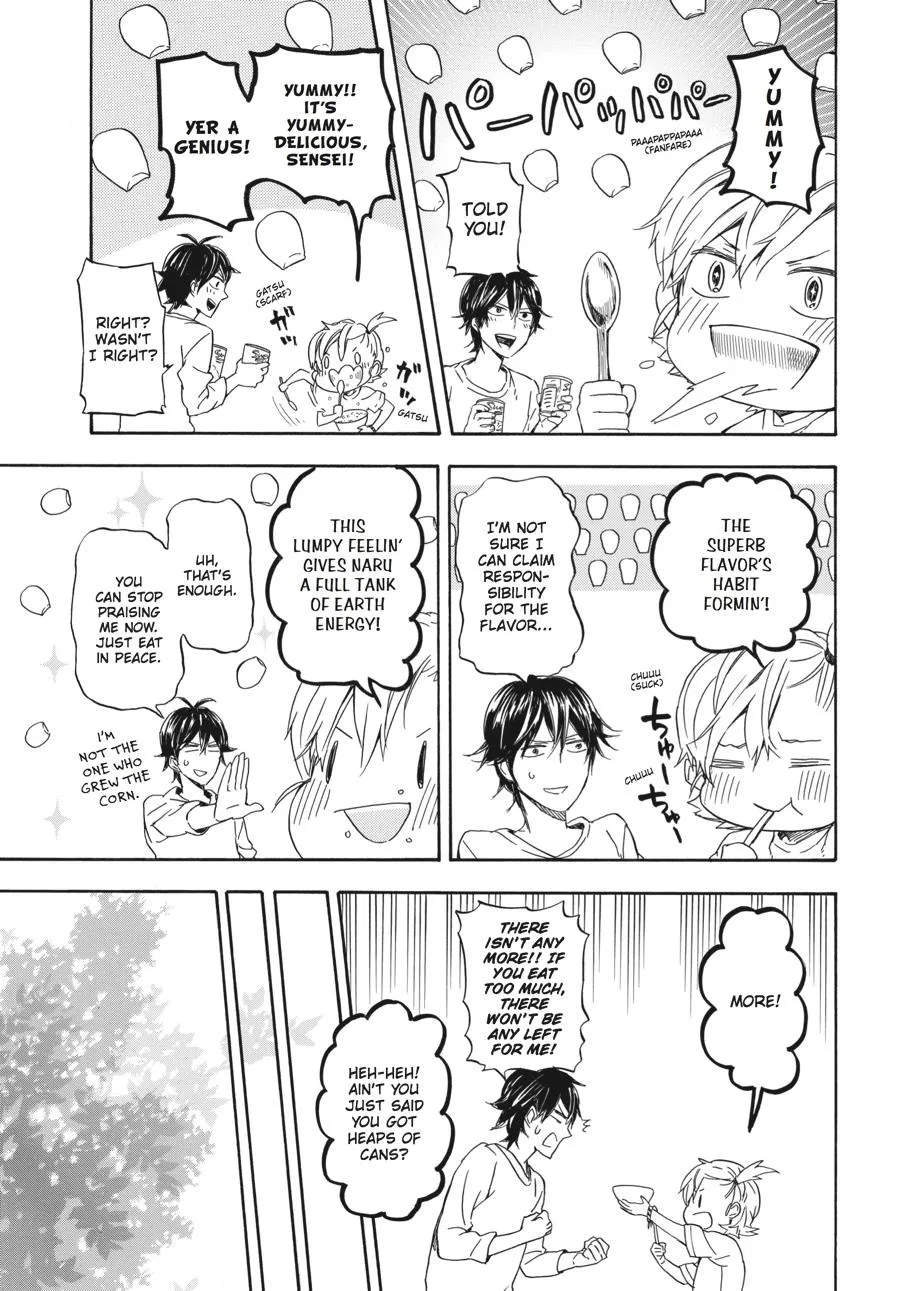 Barakamon - Page 17