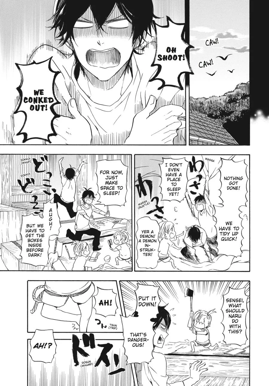 Barakamon - Page 19