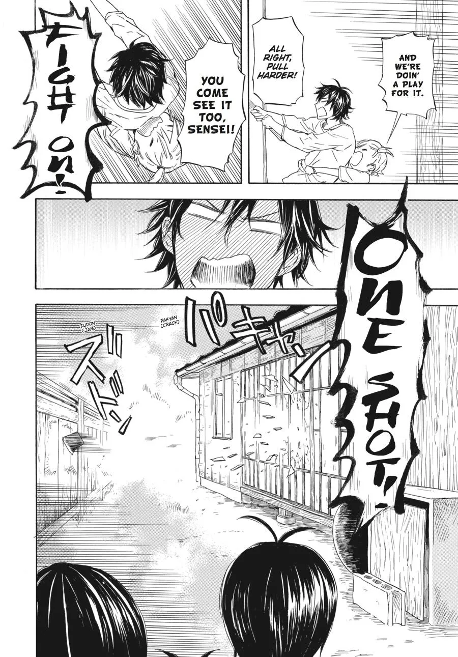 Barakamon - Page 24