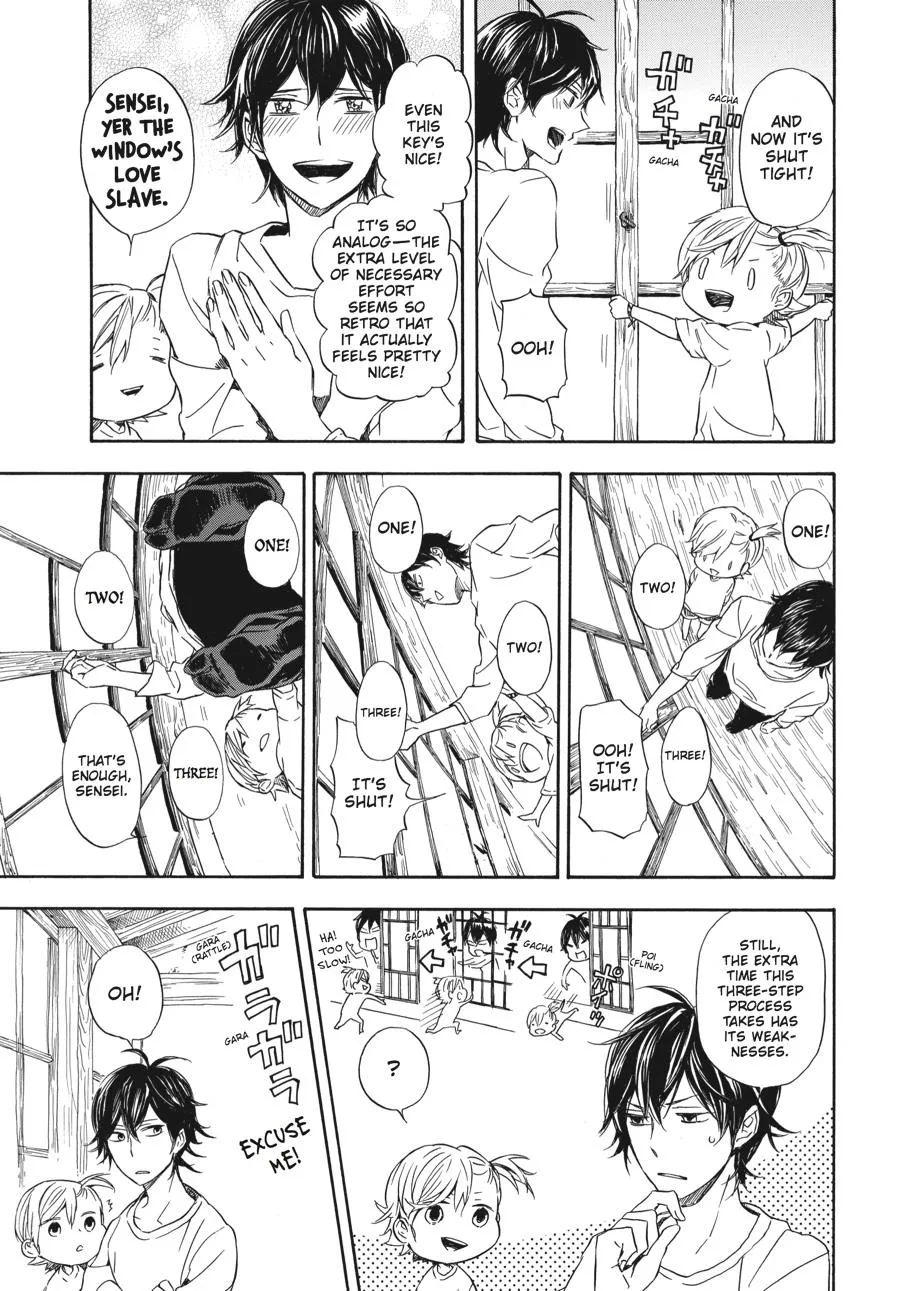 Barakamon - Page 7