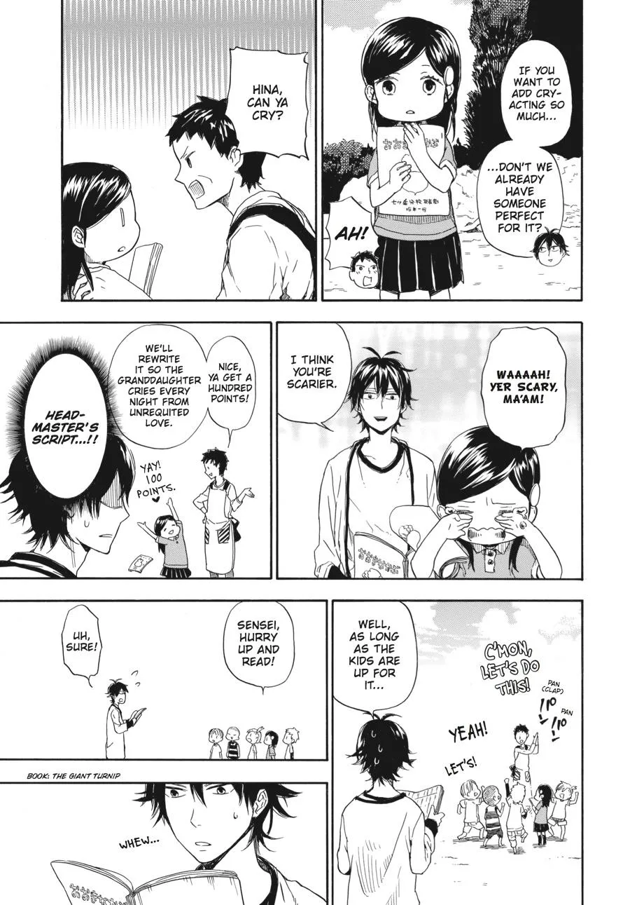 Barakamon - Page 12