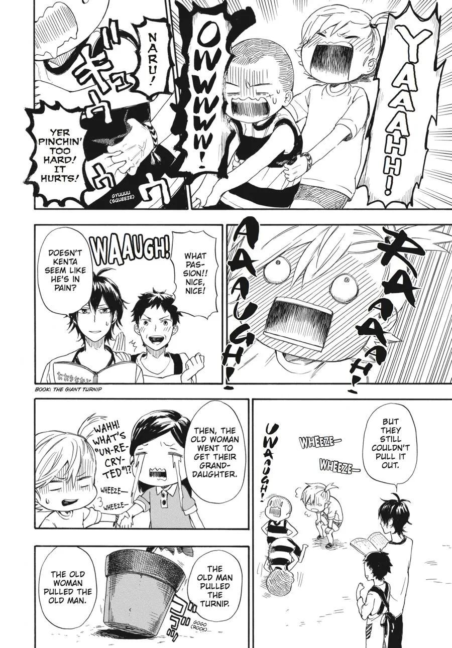 Barakamon - Page 15