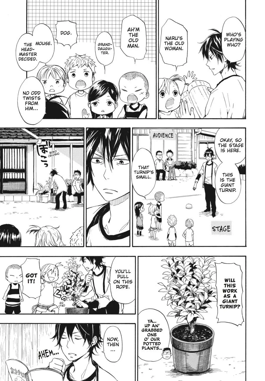 Barakamon - Page 4