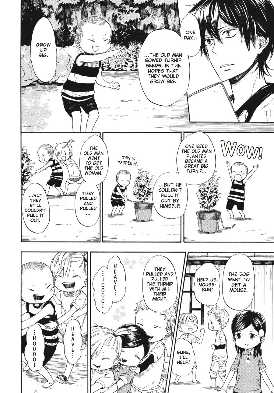 Barakamon - Page 5