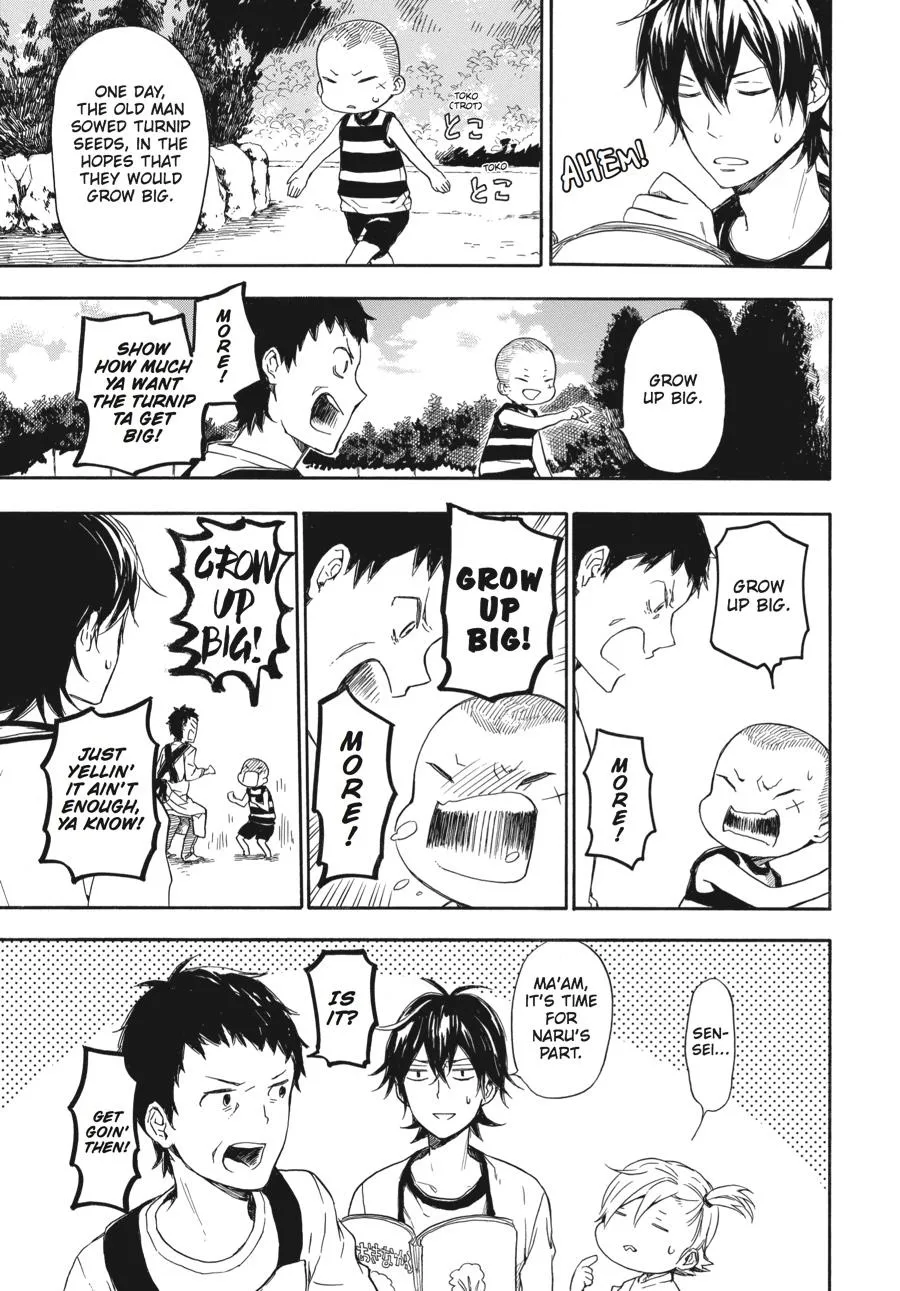 Barakamon - Page 8