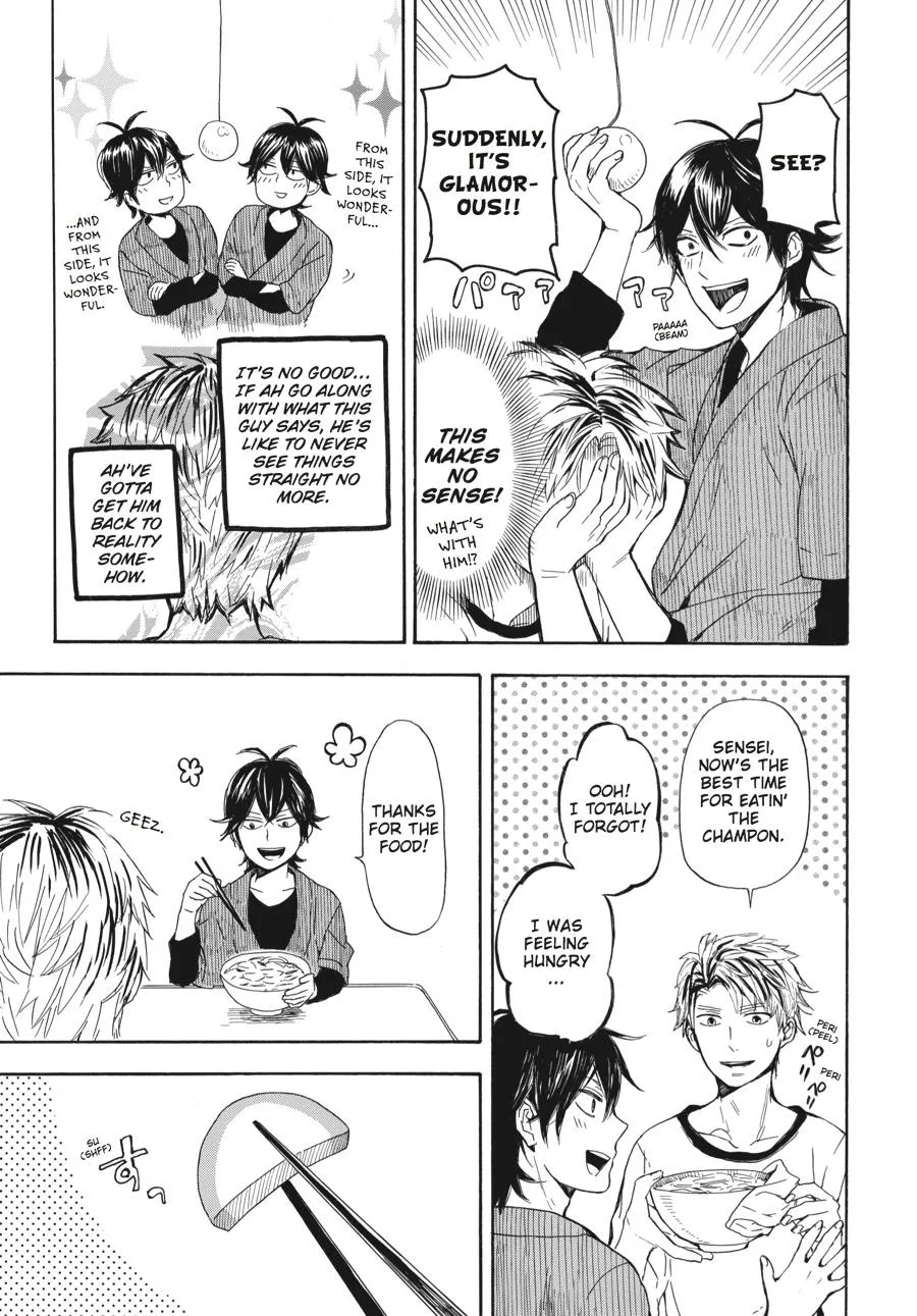 Barakamon - Page 8