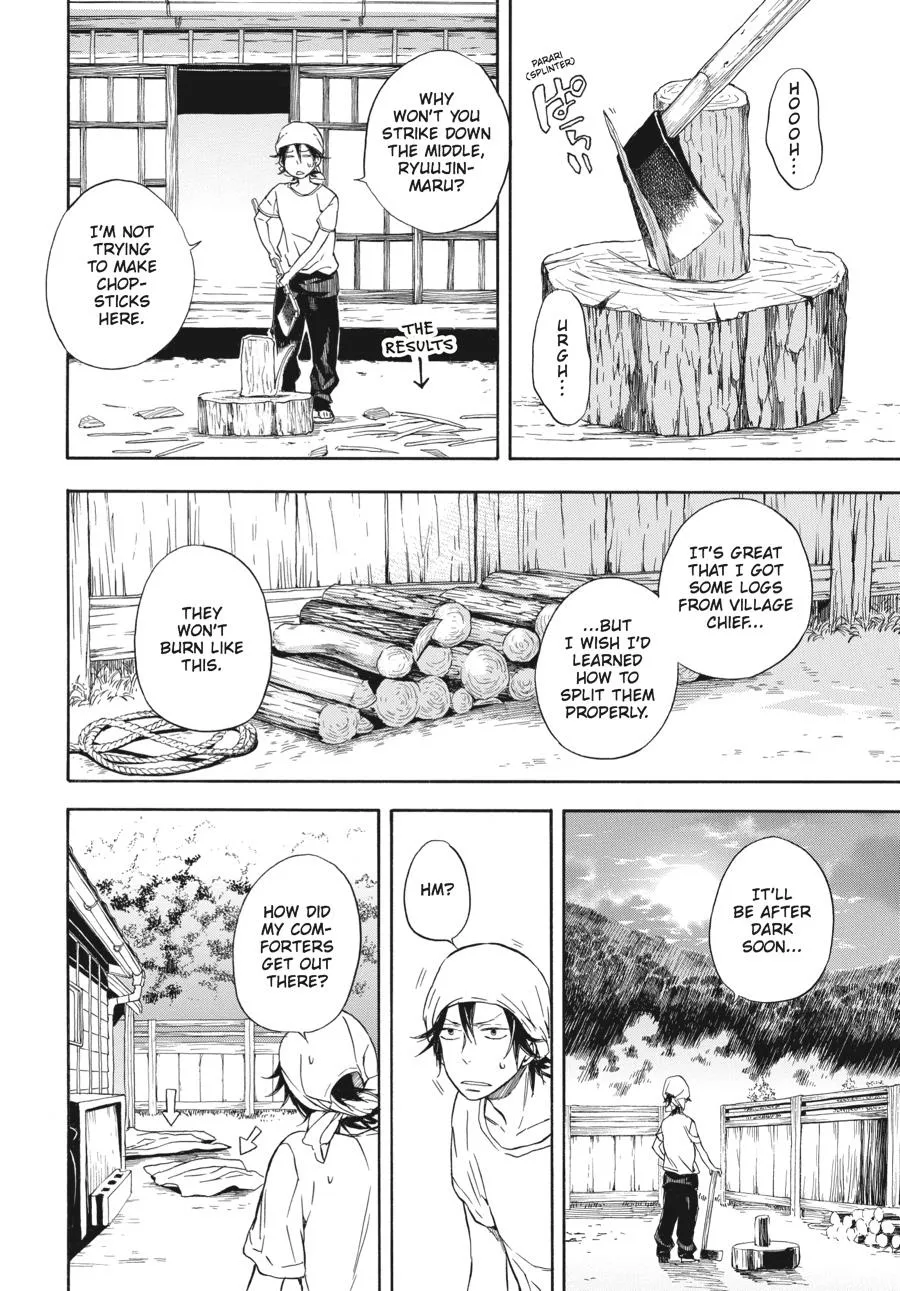 Barakamon - Page 1