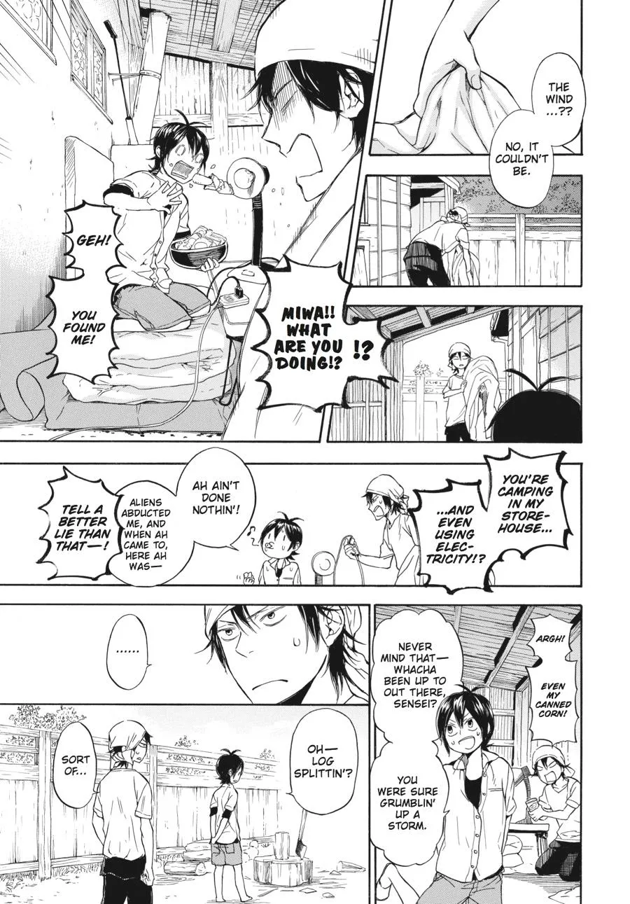 Barakamon - Page 2