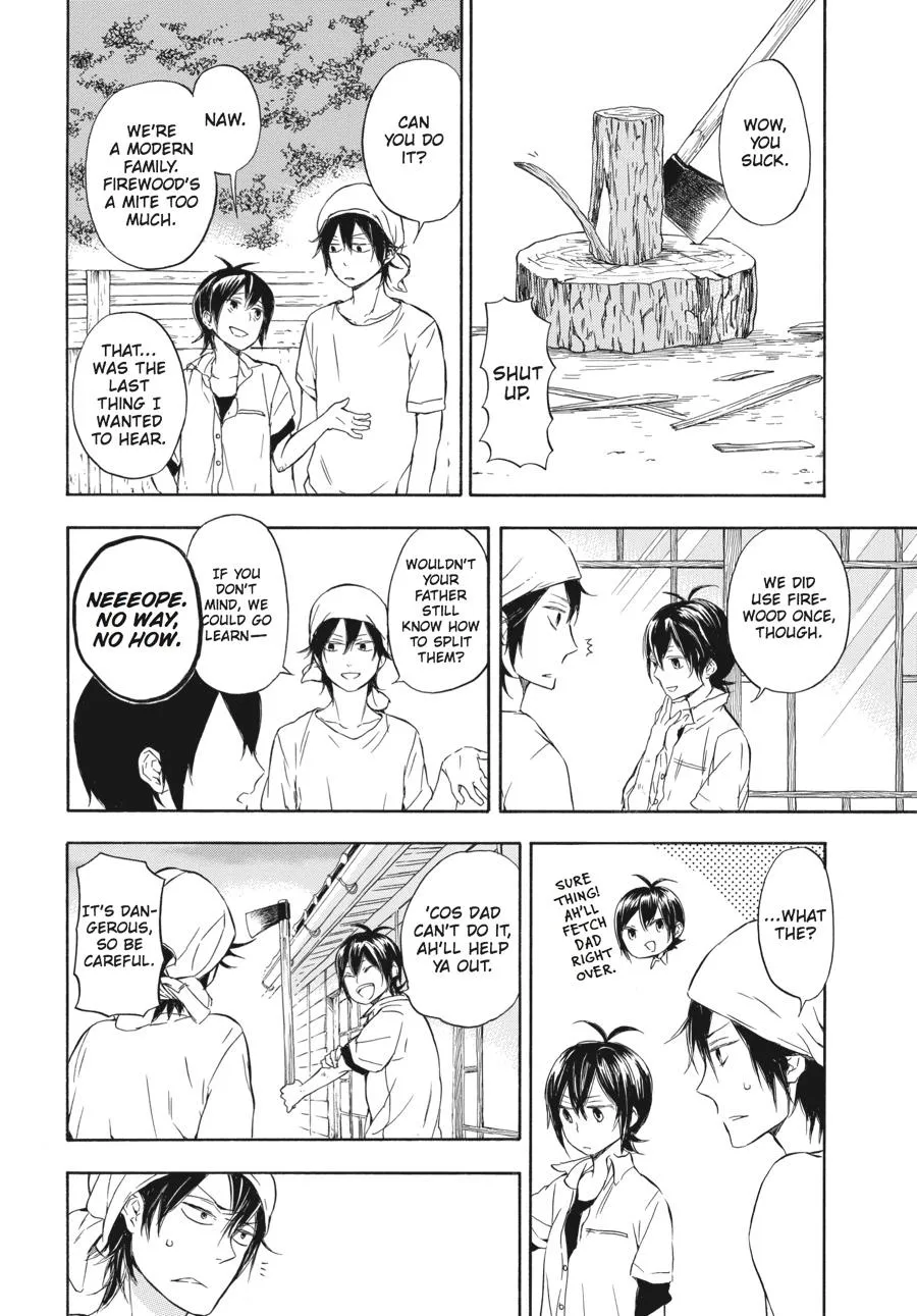 Barakamon - Page 3