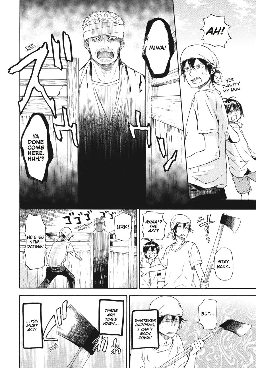 Barakamon - Page 9