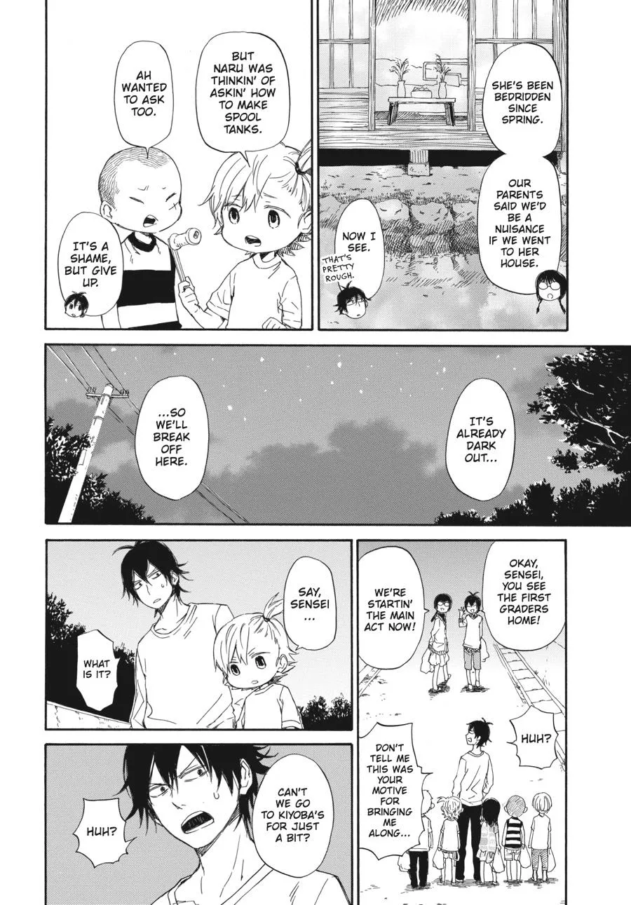 Barakamon - Page 13