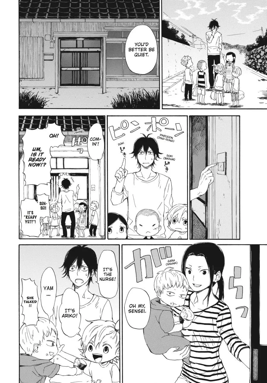 Barakamon - Page 15