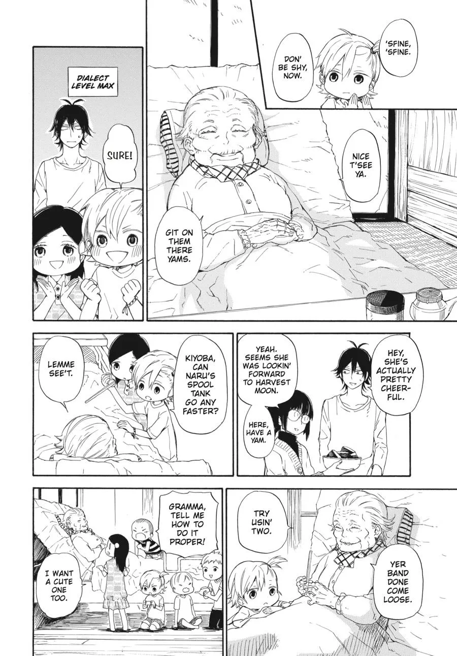 Barakamon - Page 17