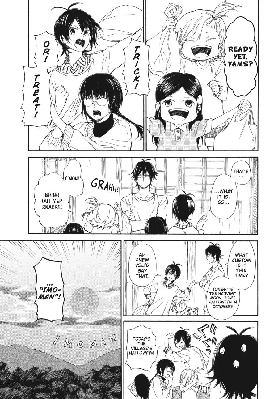 Barakamon - Page 2