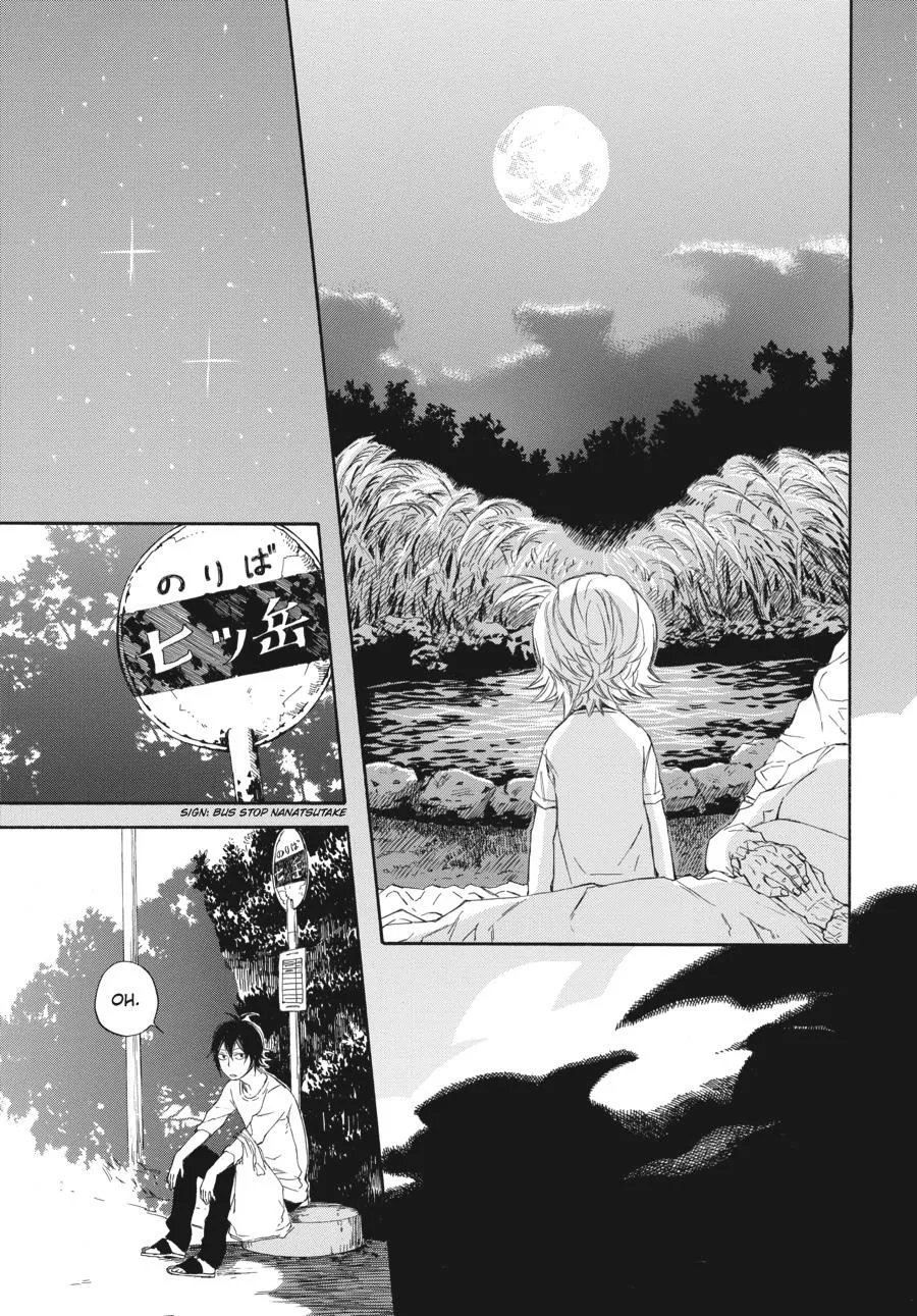 Barakamon - Page 24