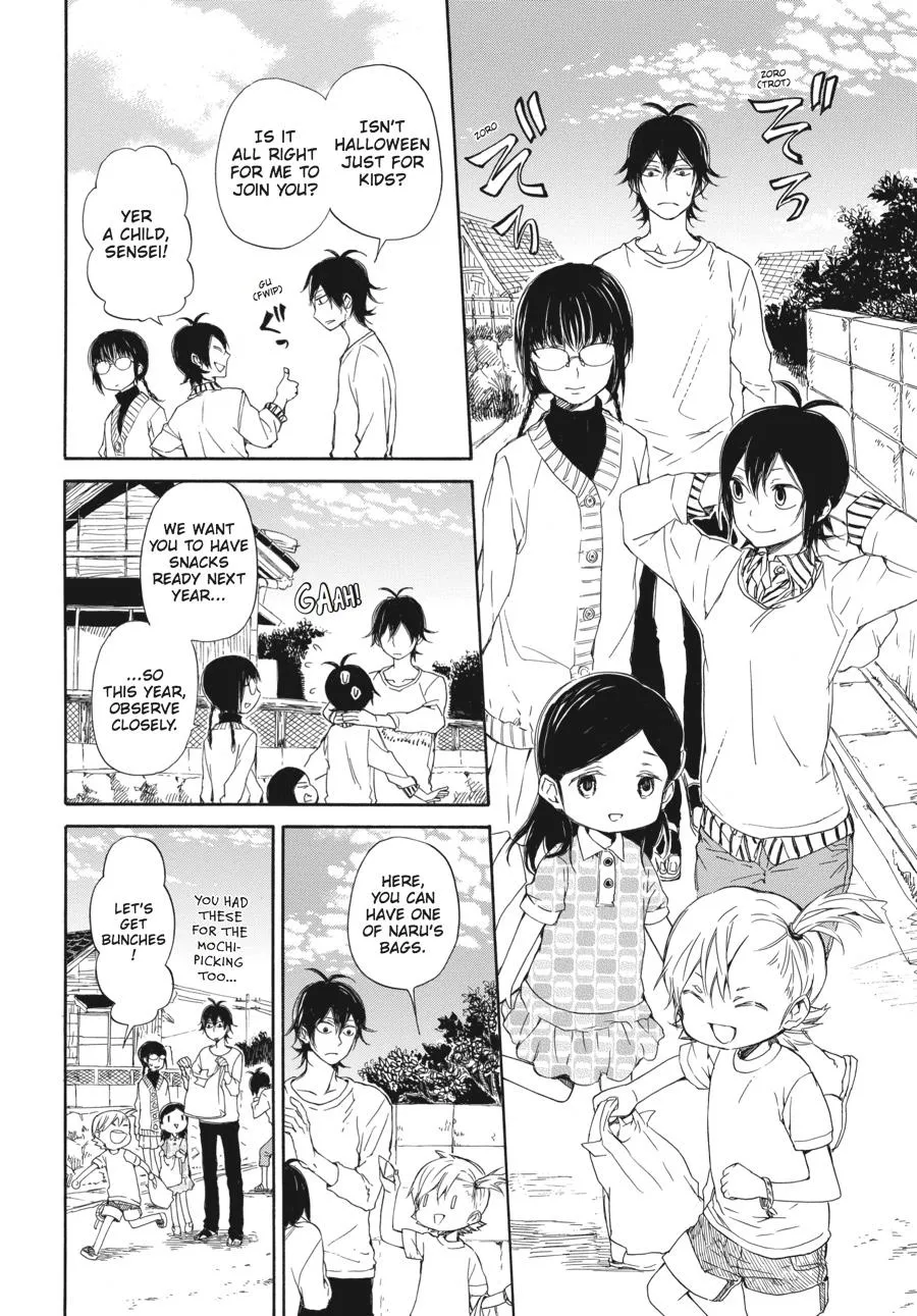 Barakamon - Page 3