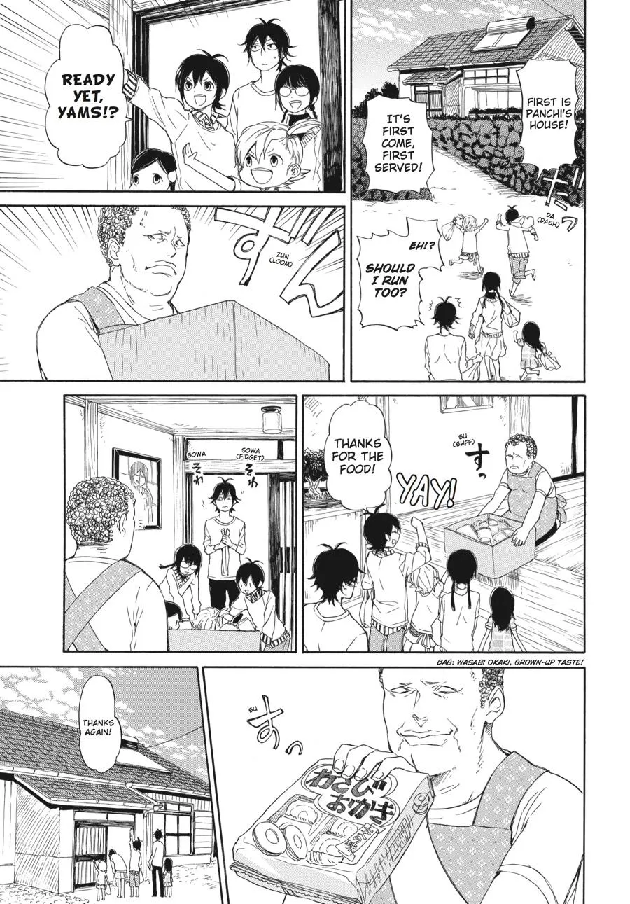 Barakamon - Page 4