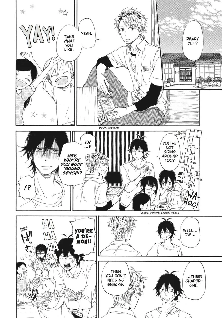 Barakamon - Page 7