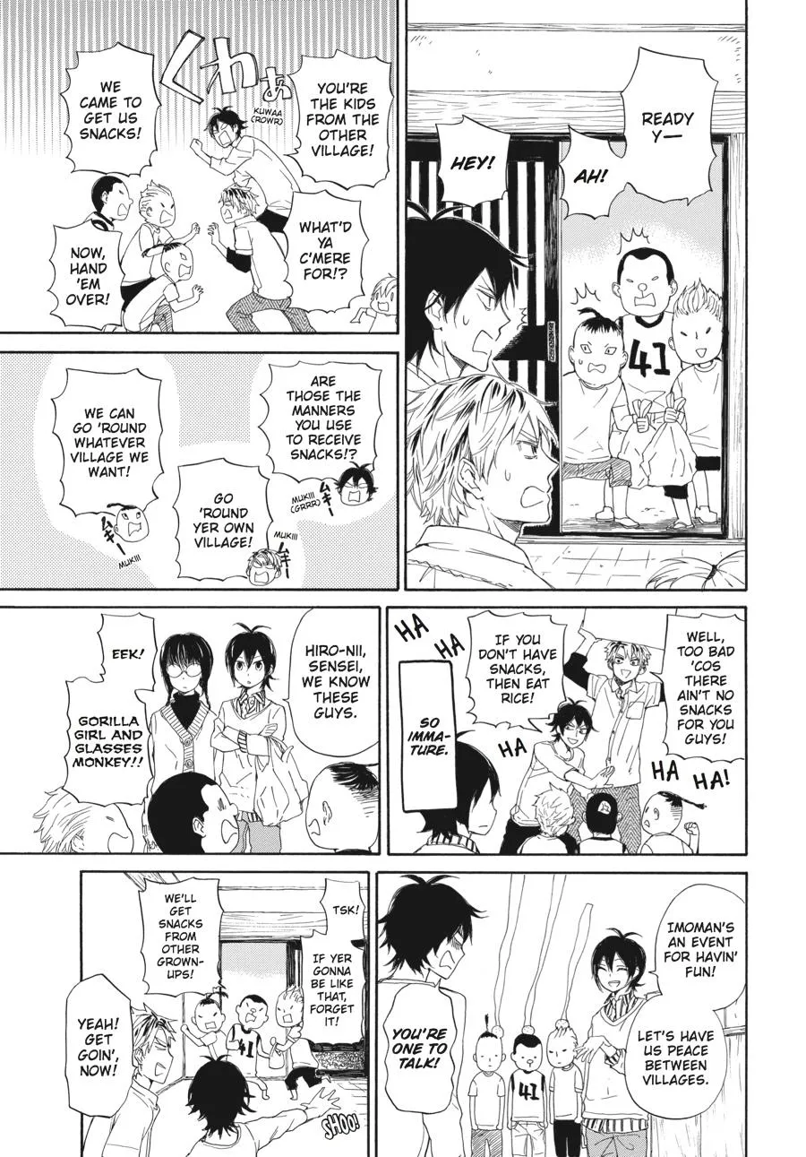 Barakamon - Page 8