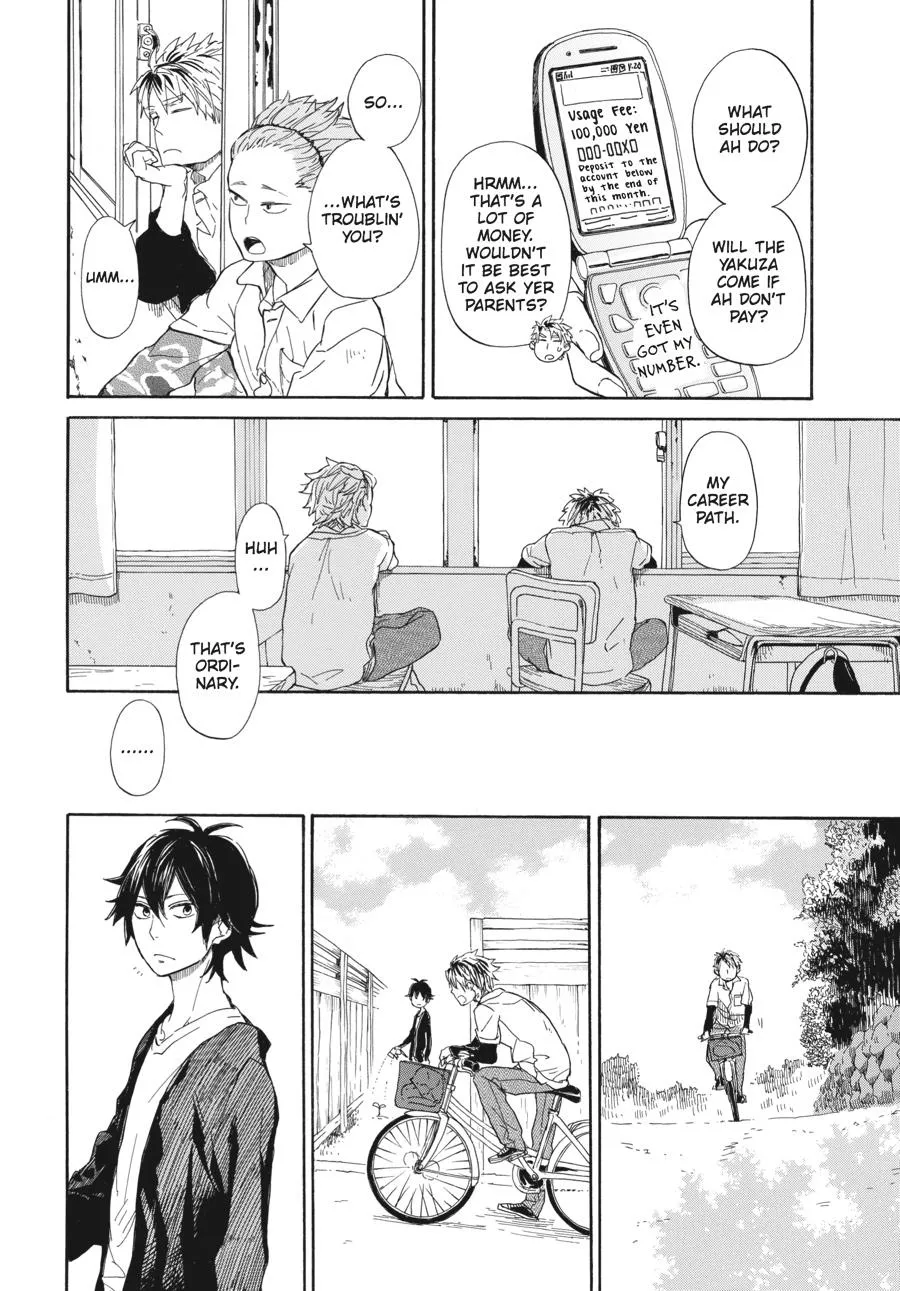 Barakamon - Page 7