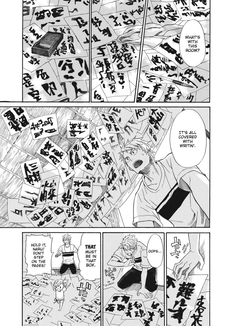 Barakamon - Page 12