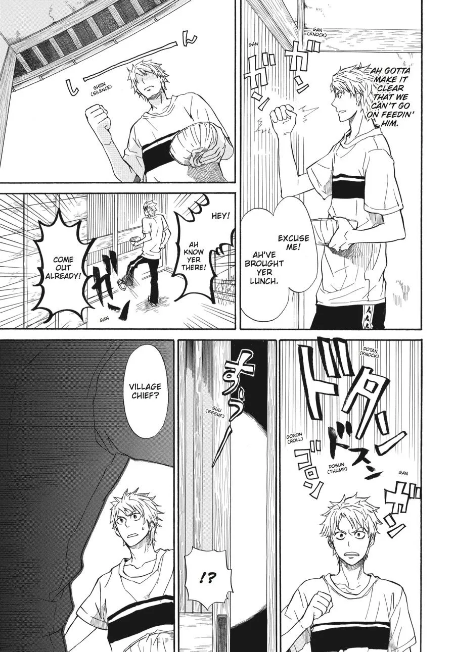 Barakamon - Page 4