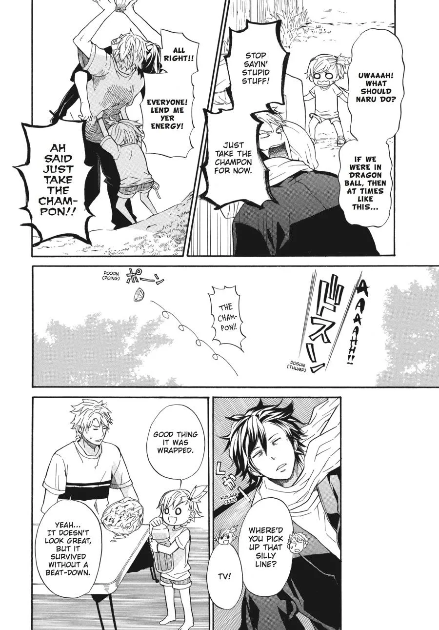 Barakamon - Page 7