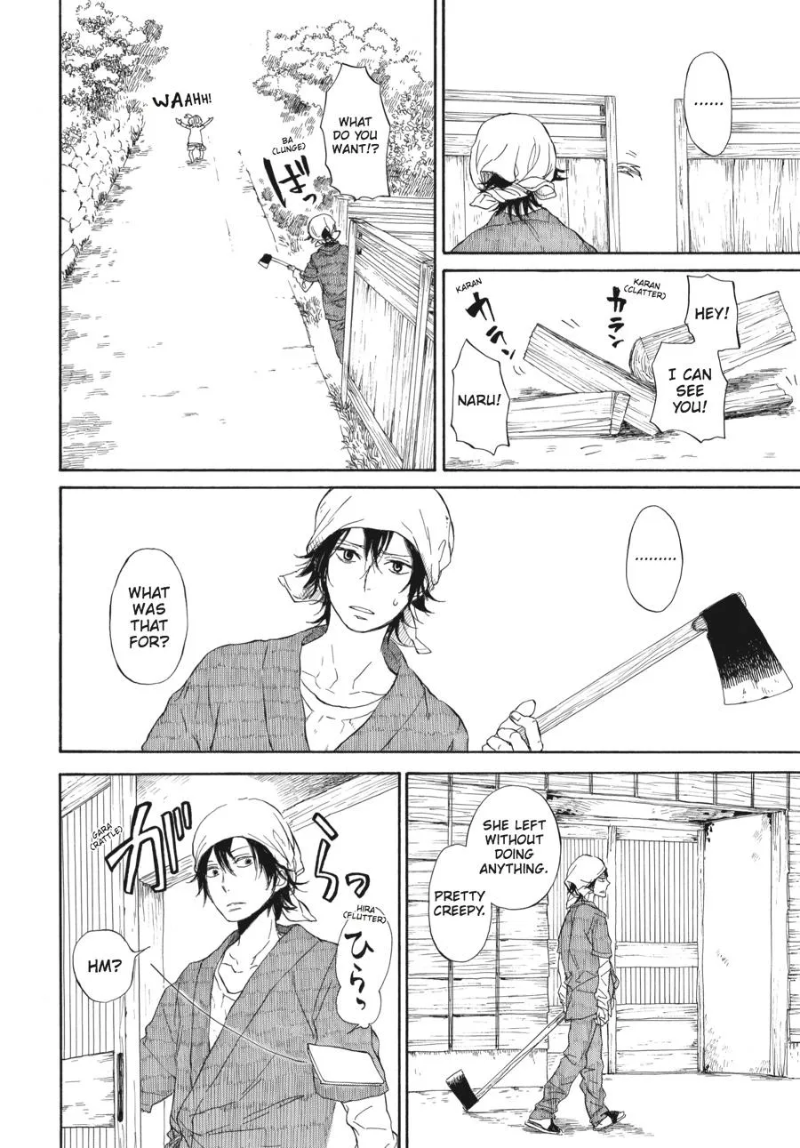 Barakamon - Page 1