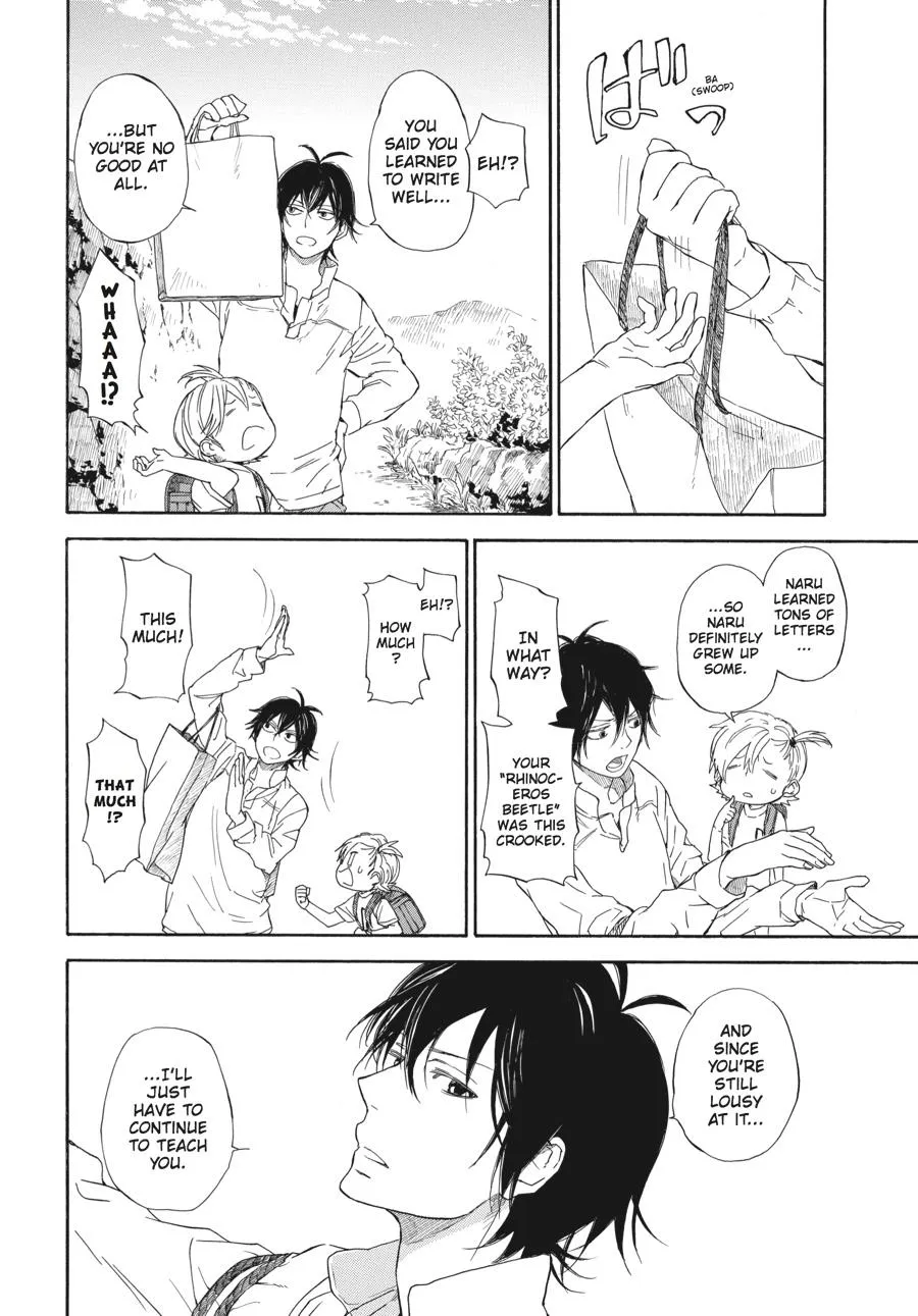 Barakamon - Page 33