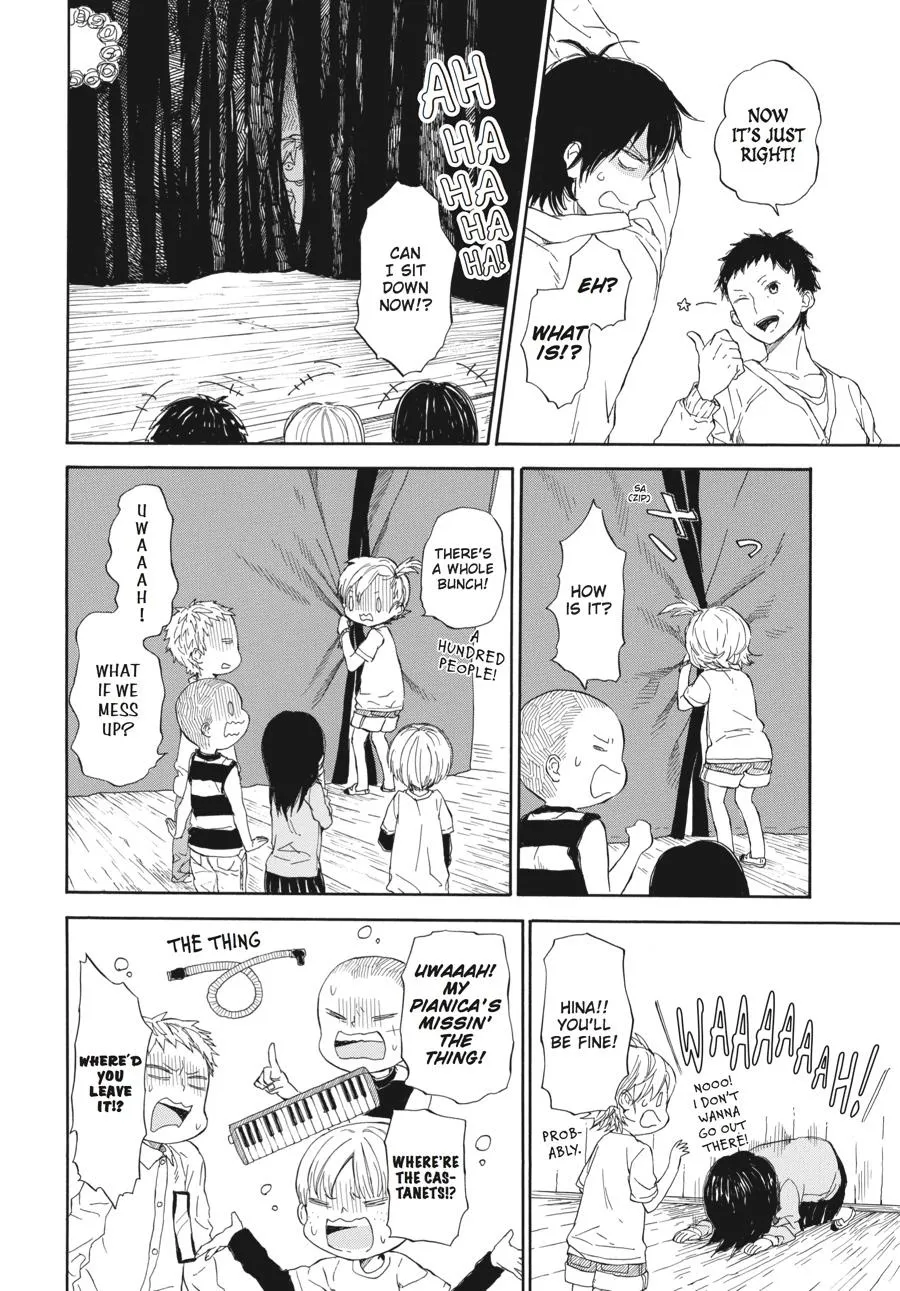 Barakamon - Page 7