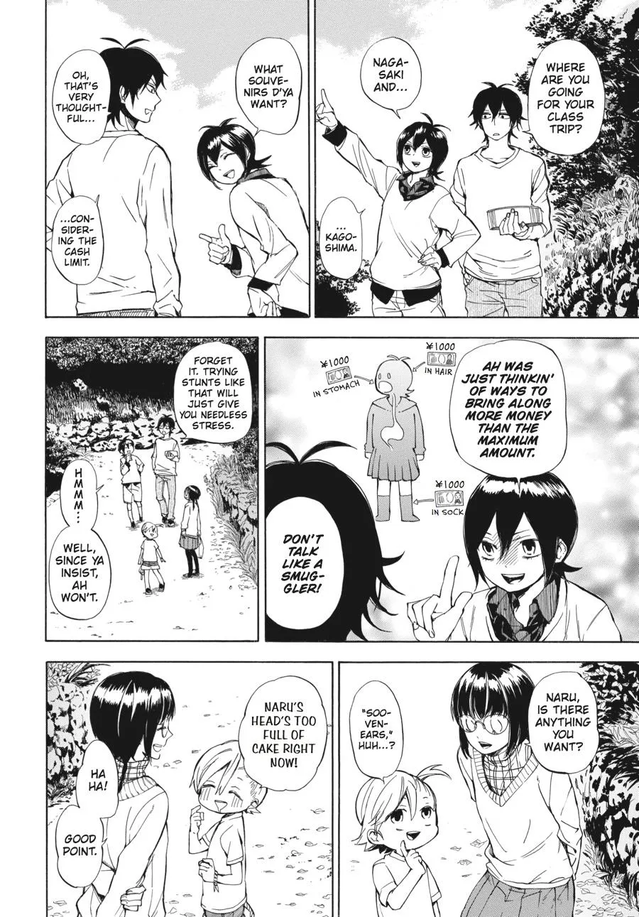 Barakamon - Page 20