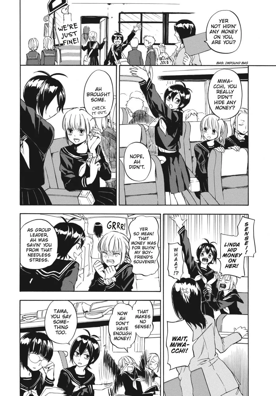 Barakamon - Page 1