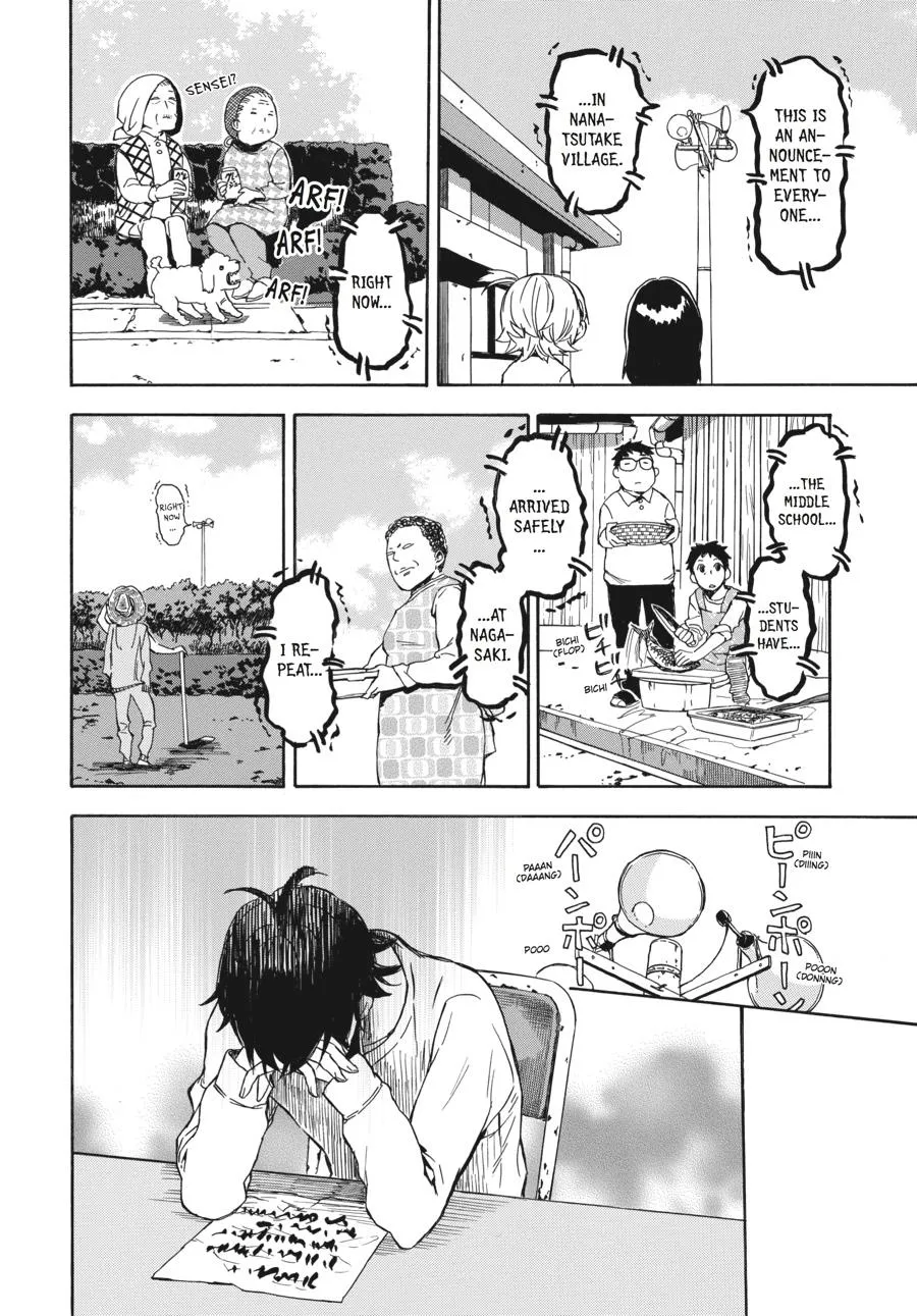 Barakamon - Page 17