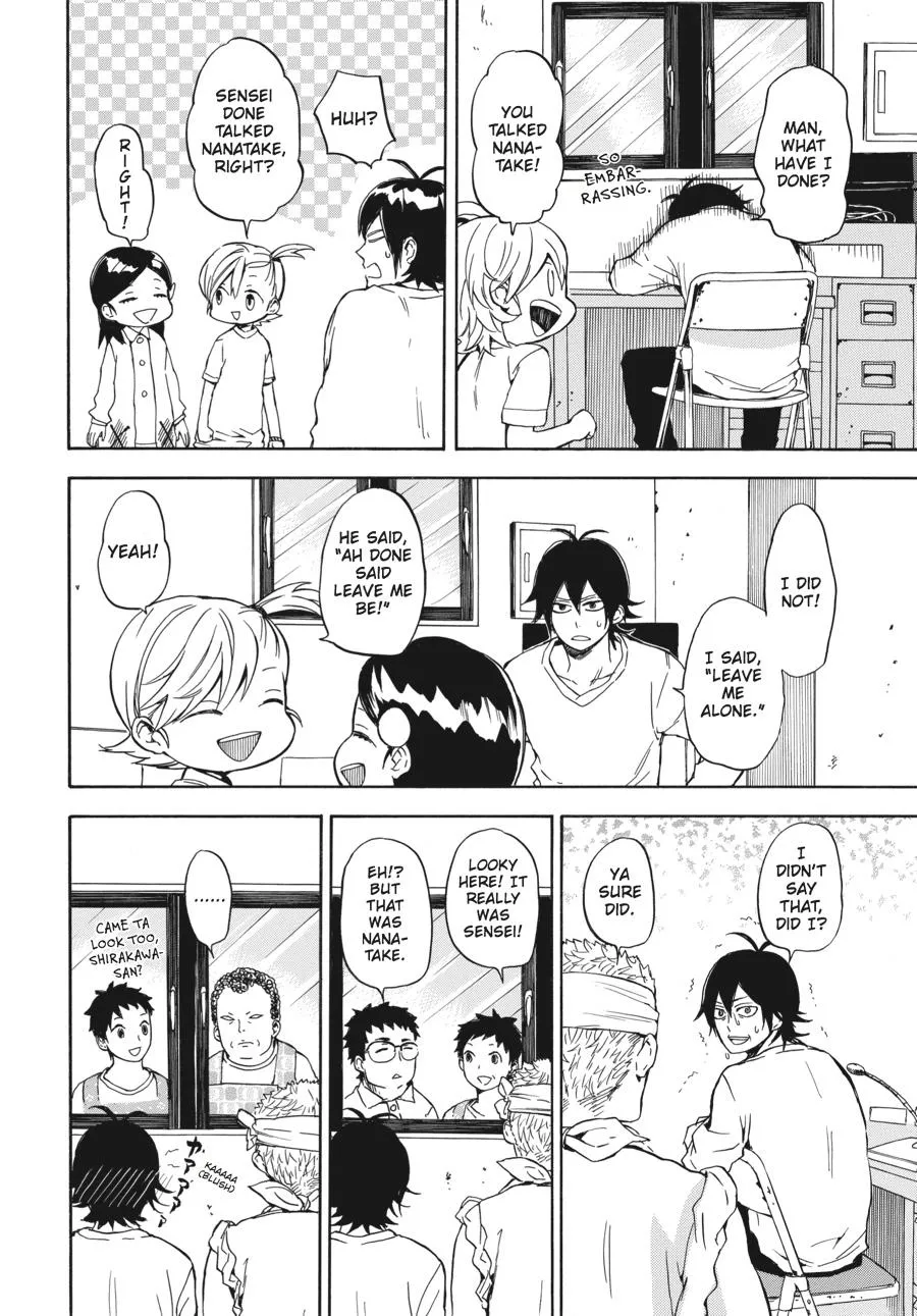 Barakamon - Page 21