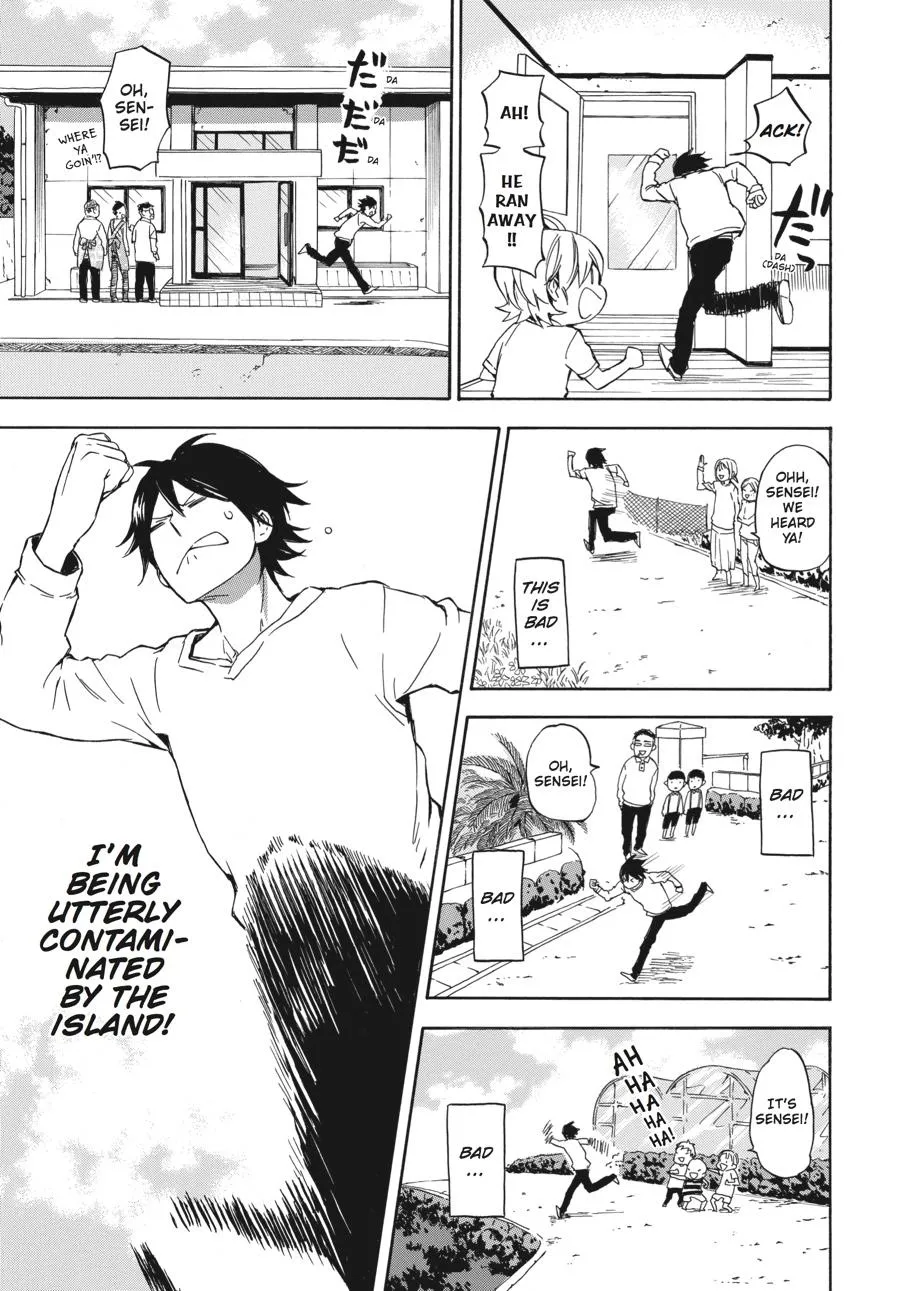 Barakamon - Page 22