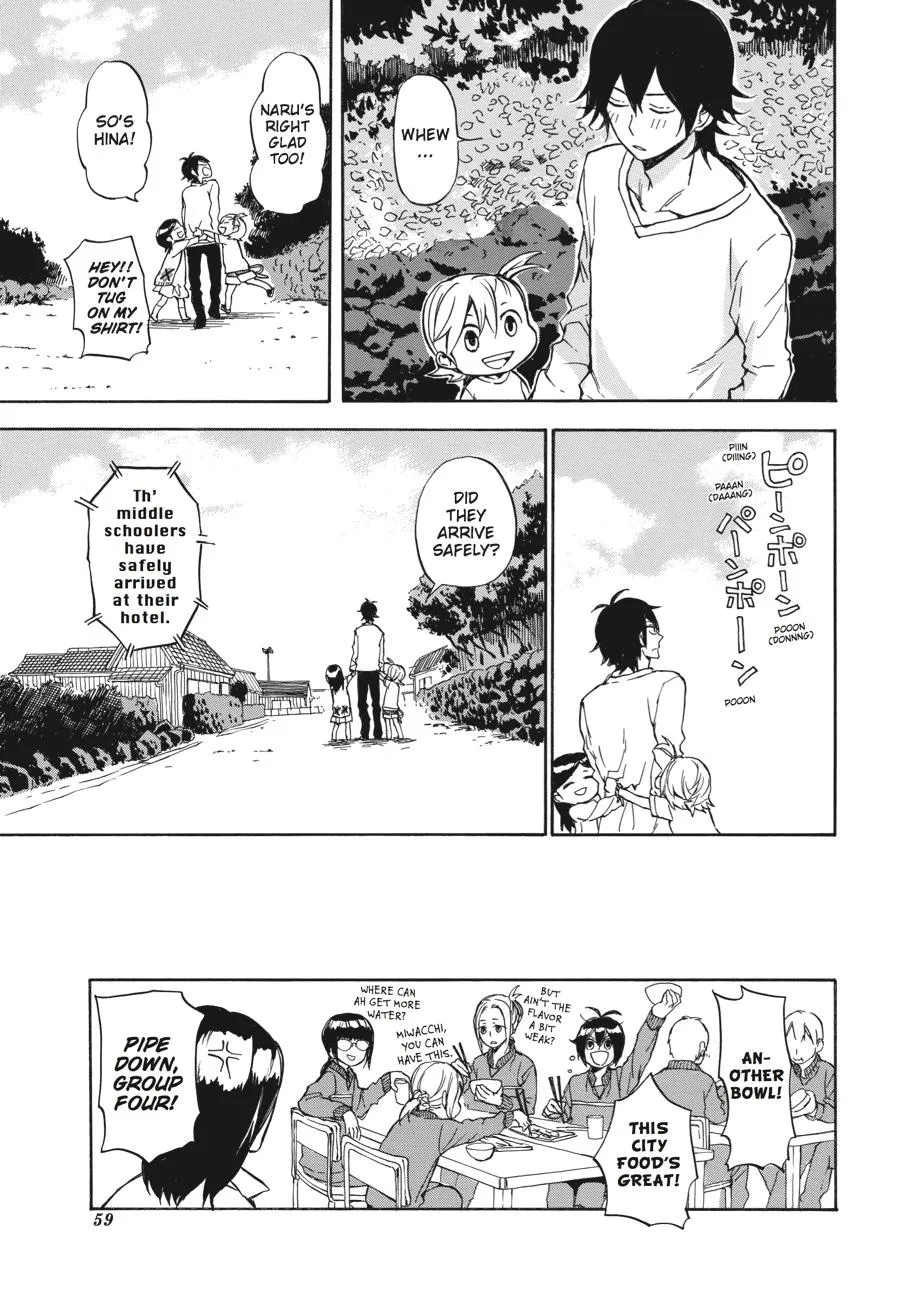 Barakamon - Page 26