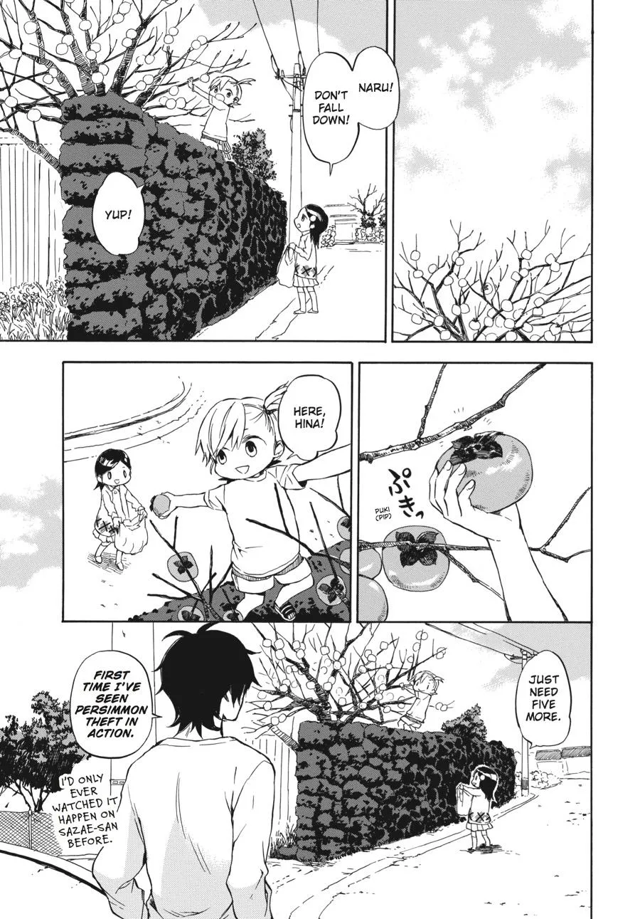 Barakamon - Page 4